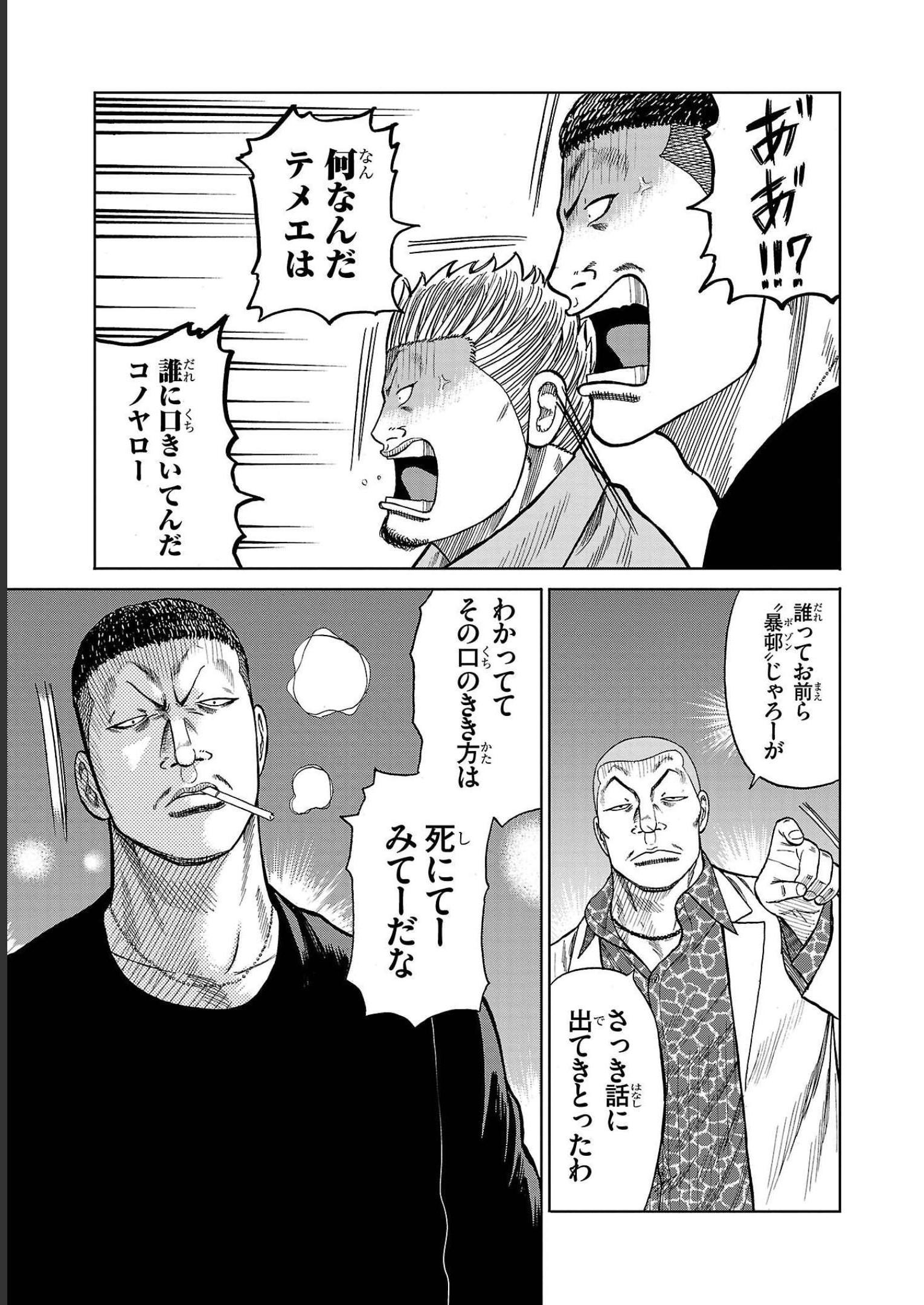 P41