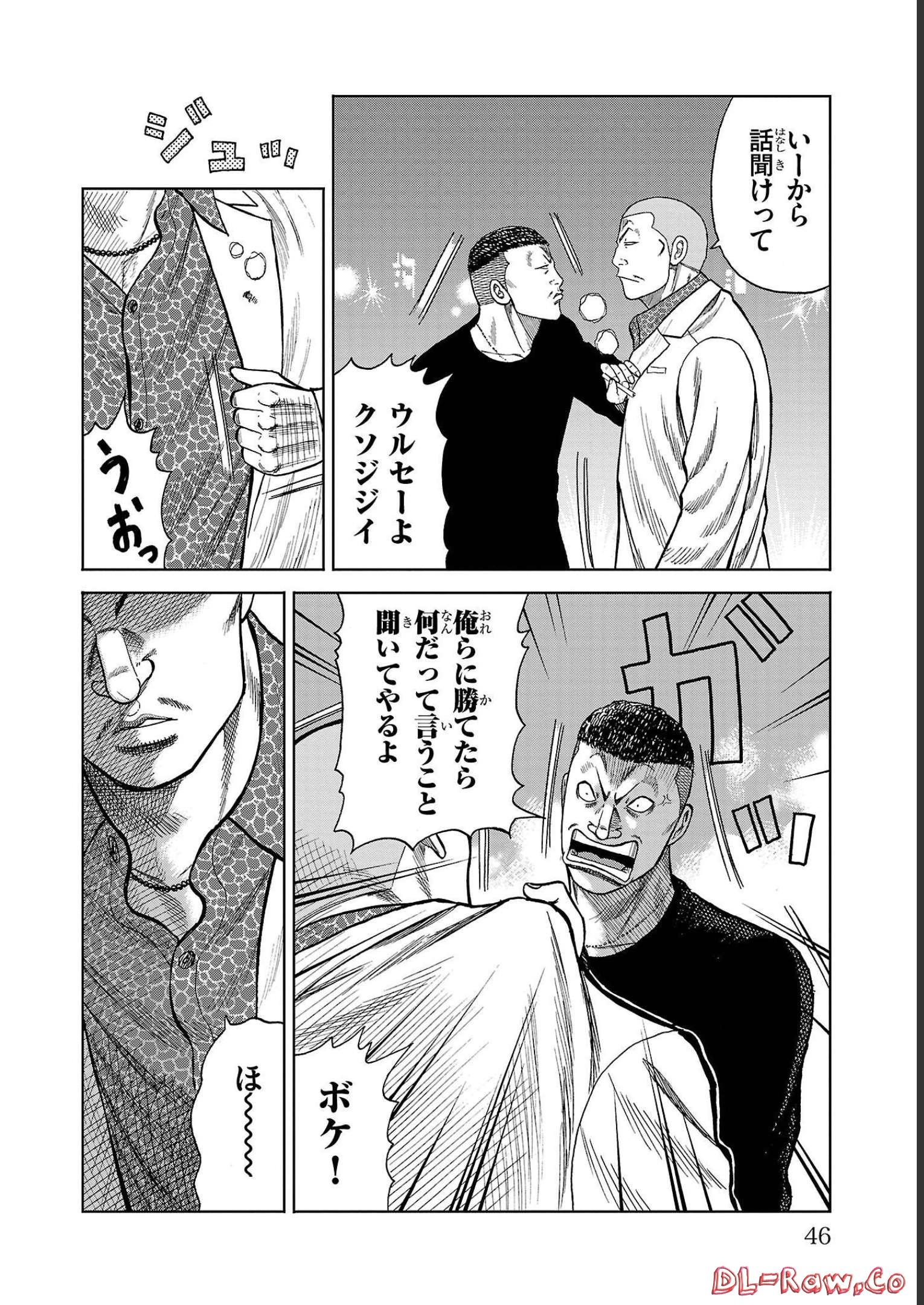 P42
