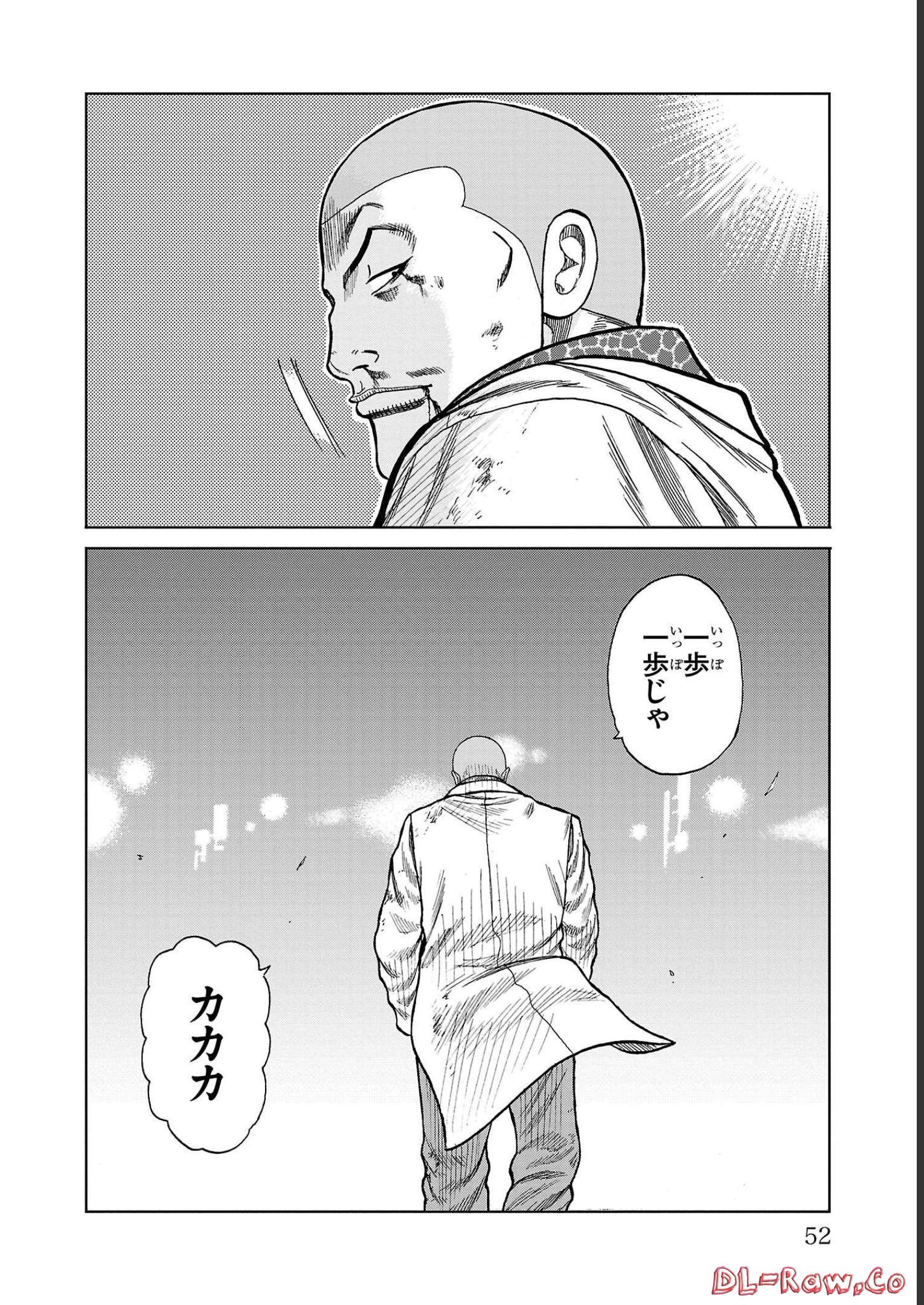 P48