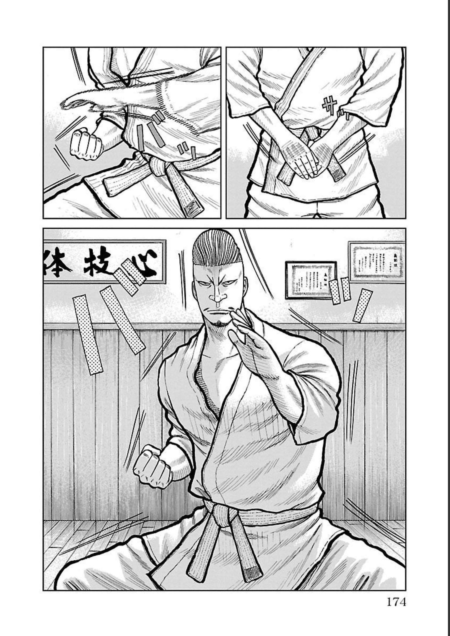 P42