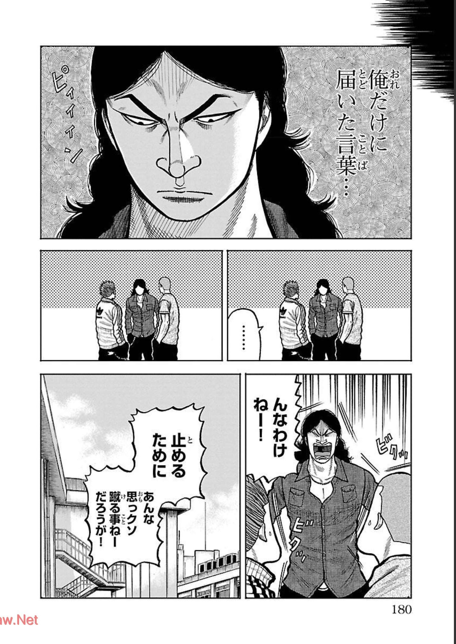 P48