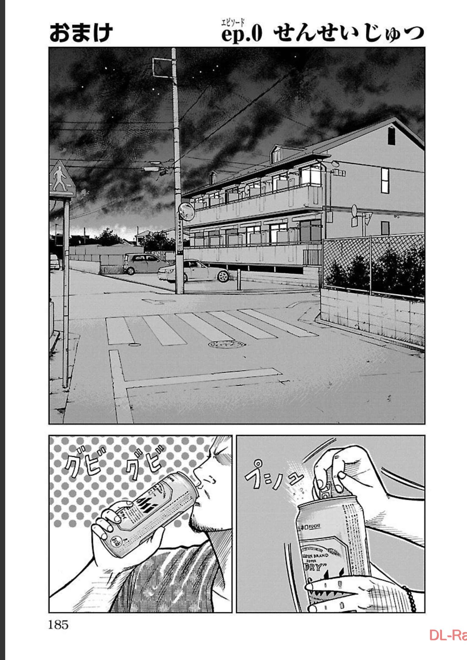 P53