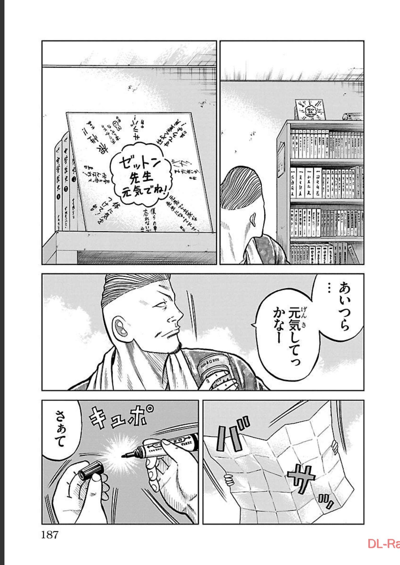 P55