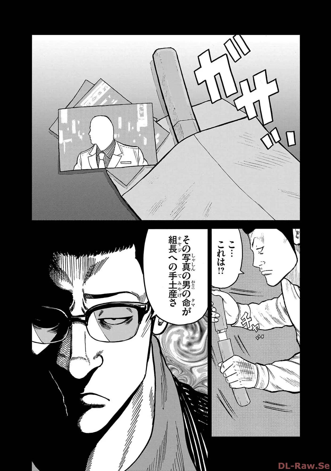 P30