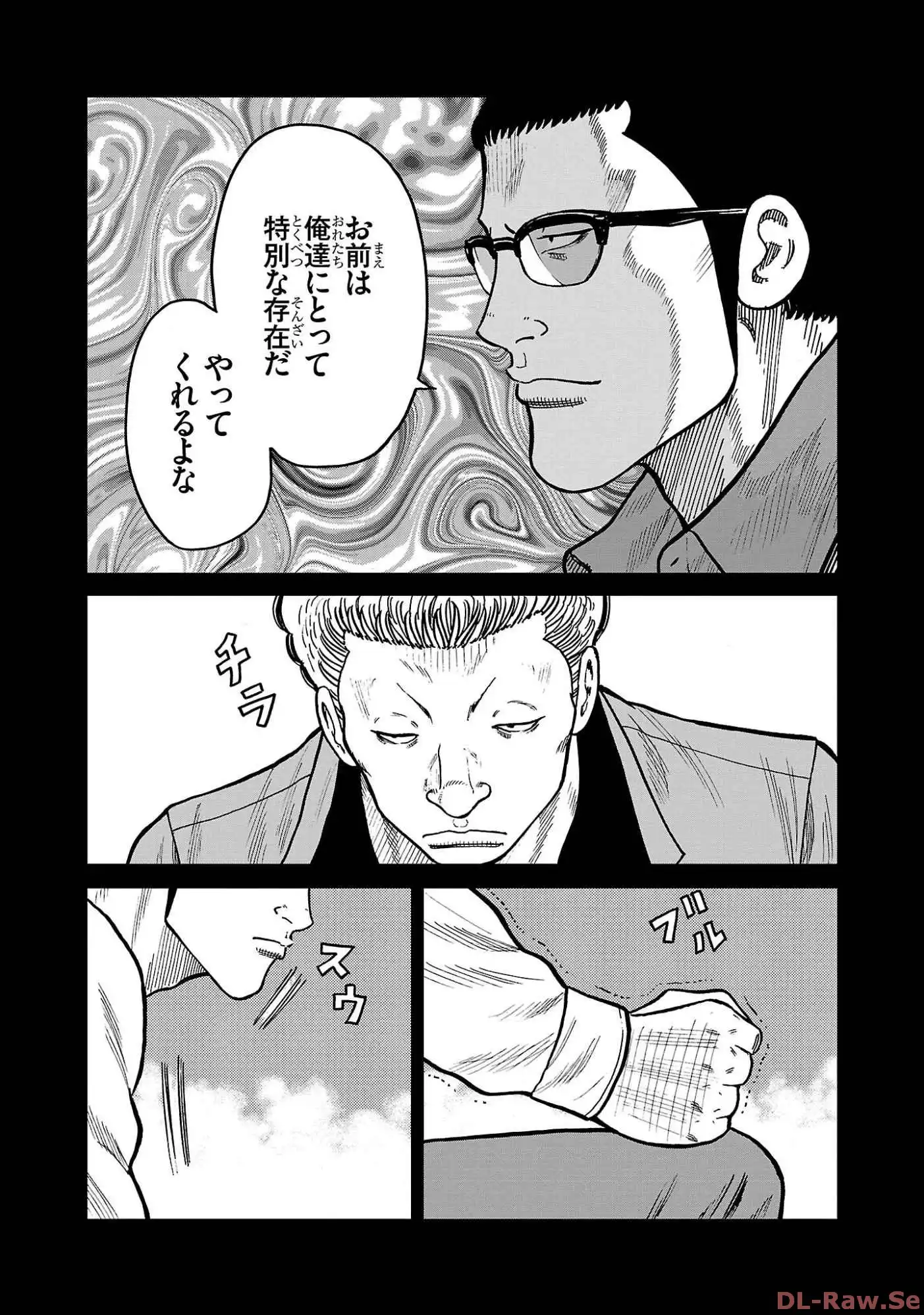 P32