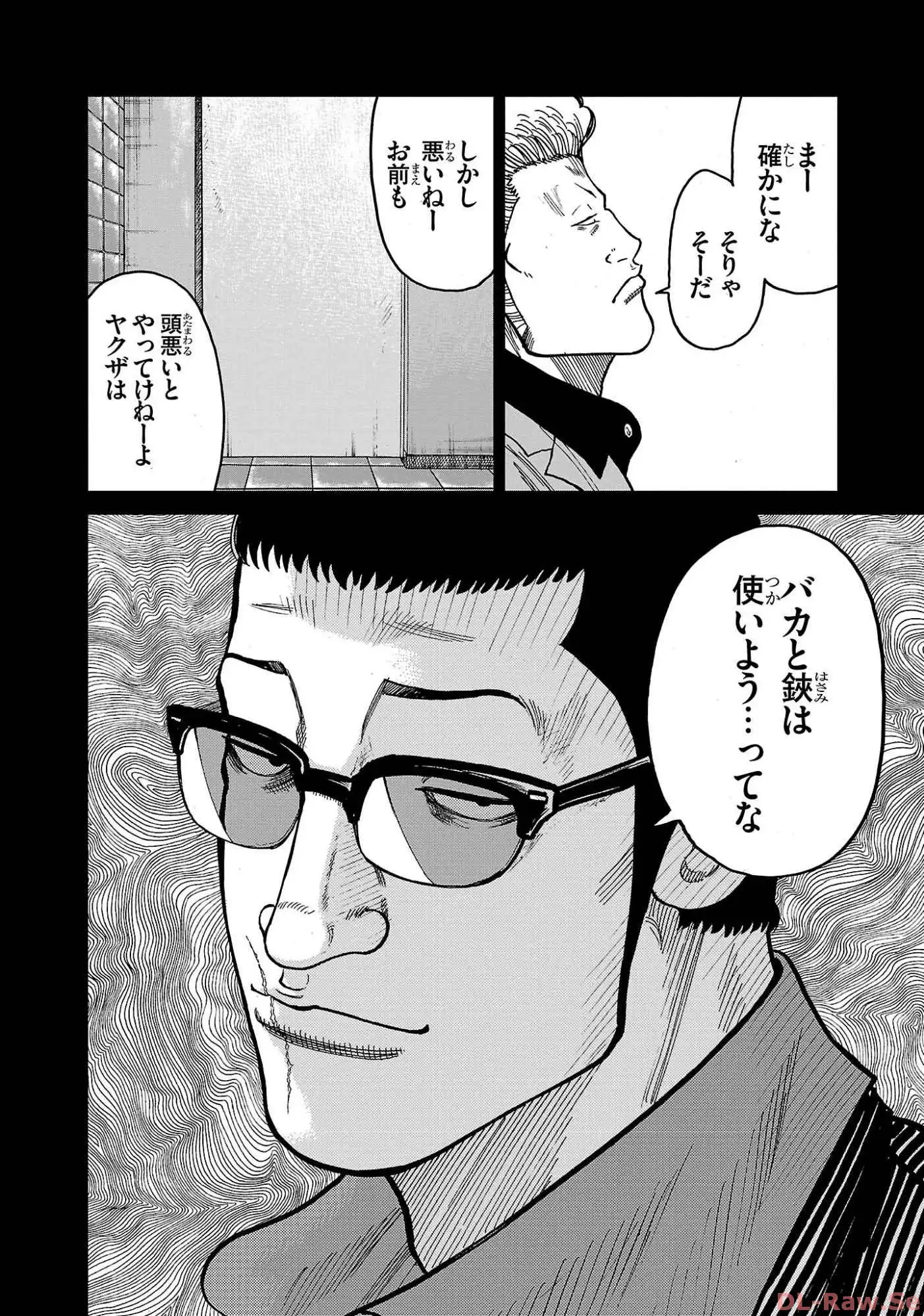 P38