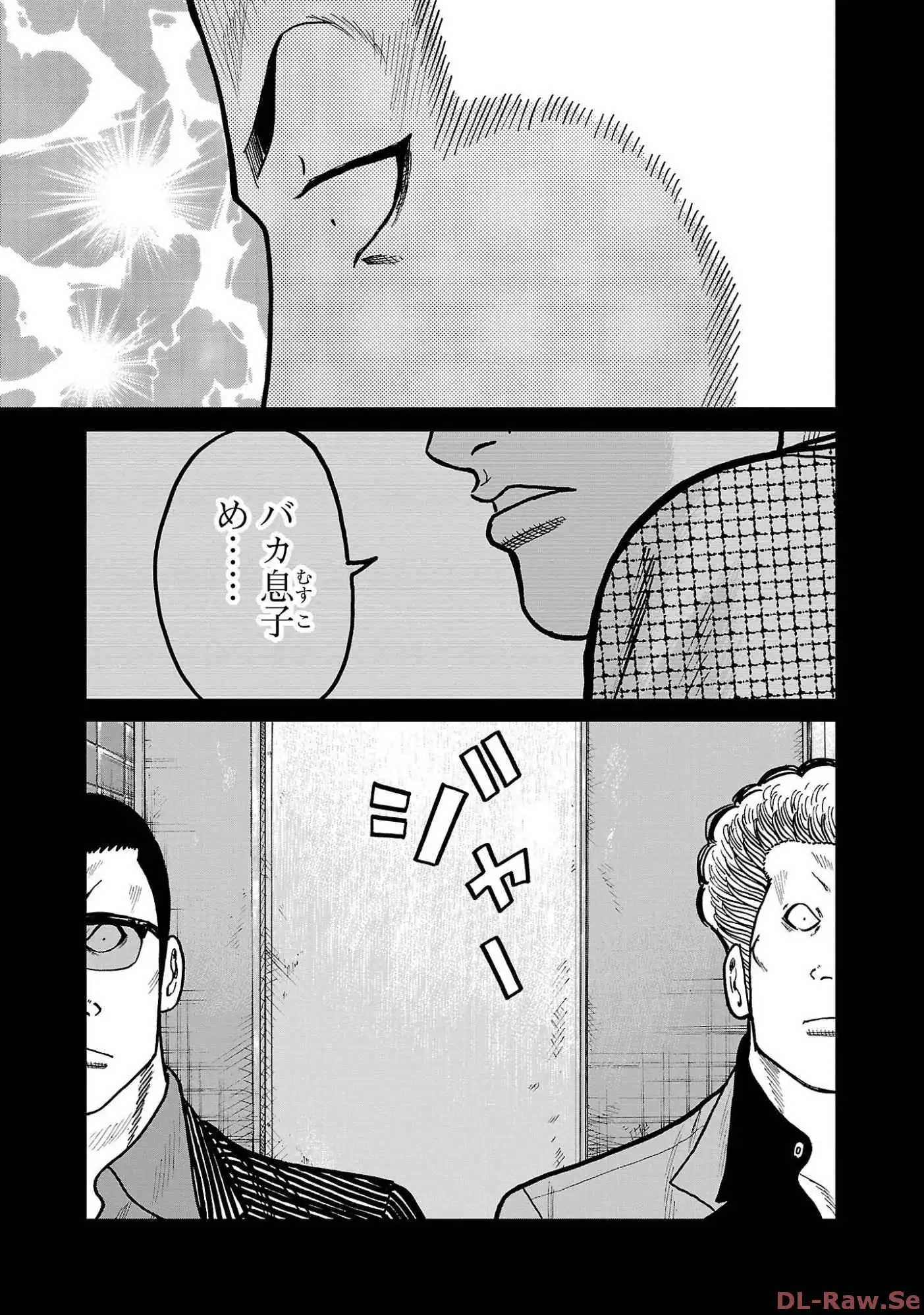 P39