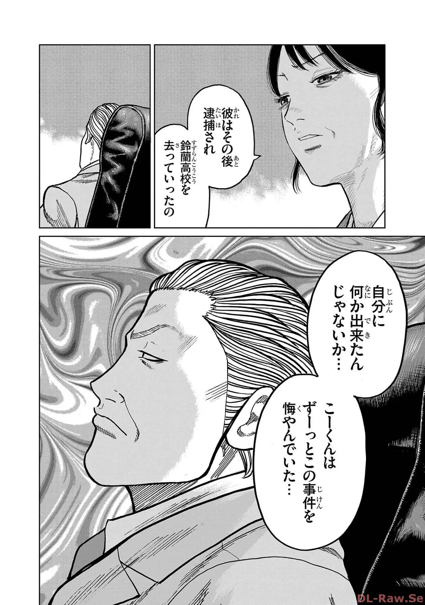P46