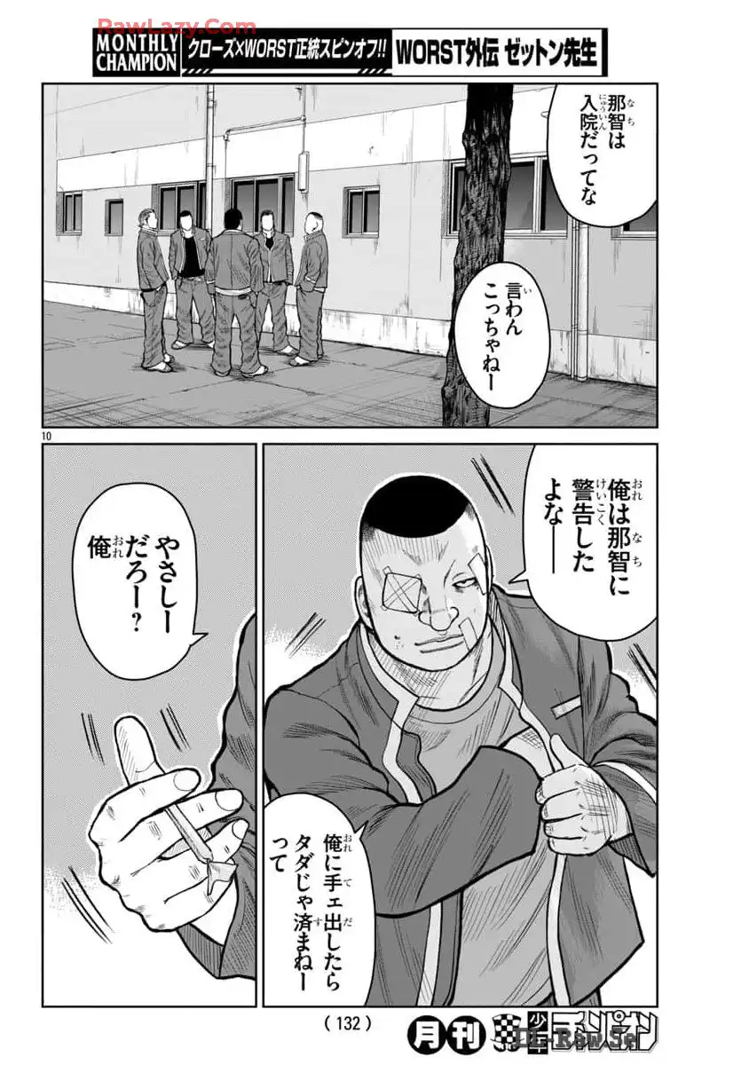 P10