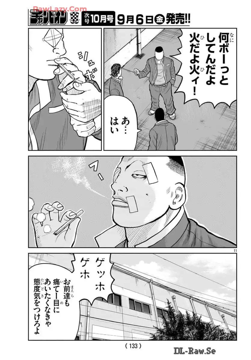 P11