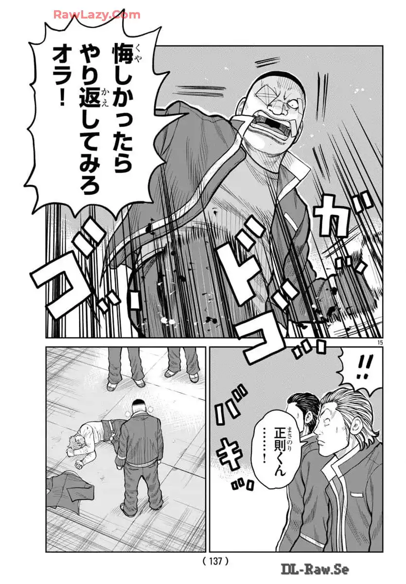 P15
