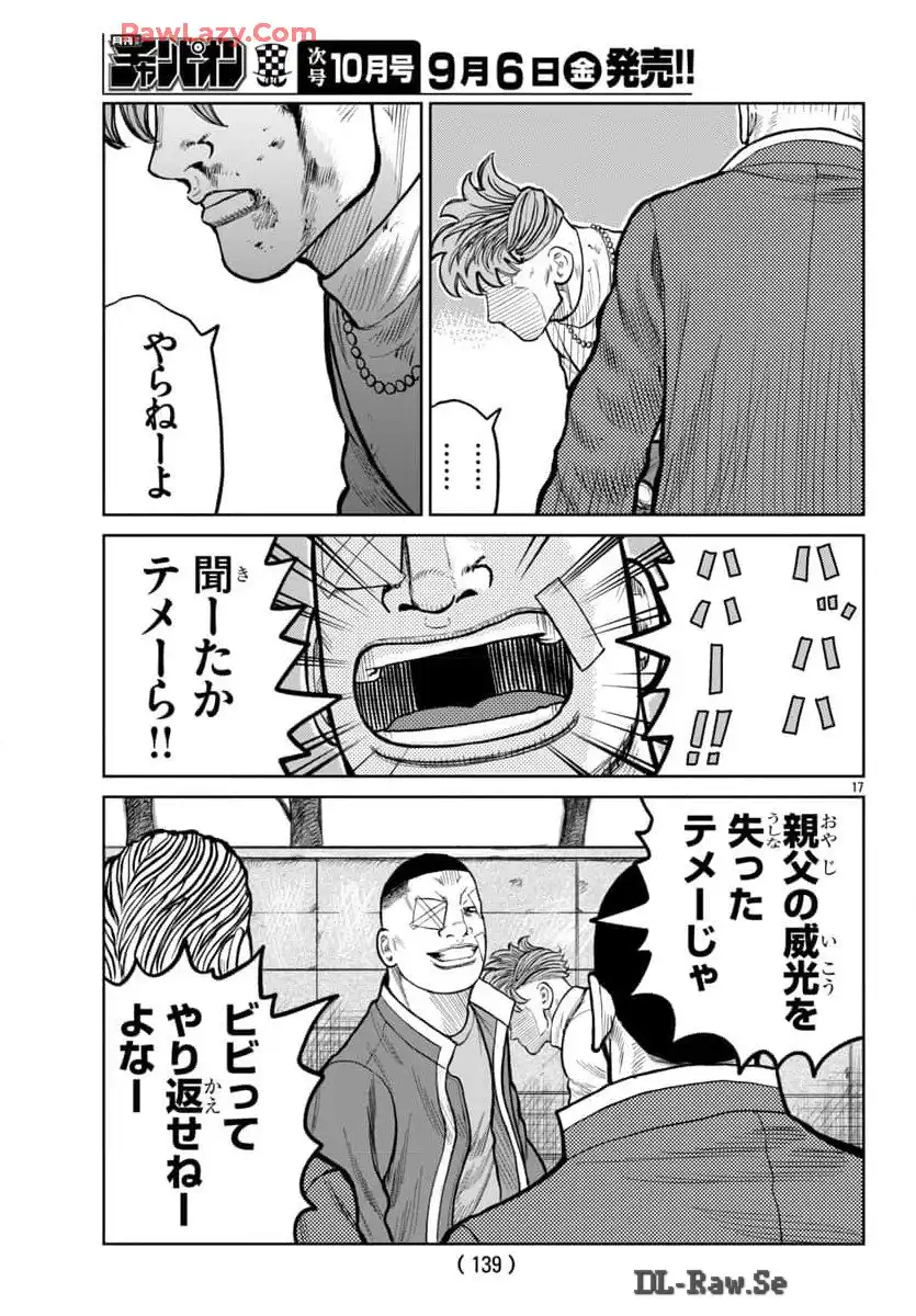 P17