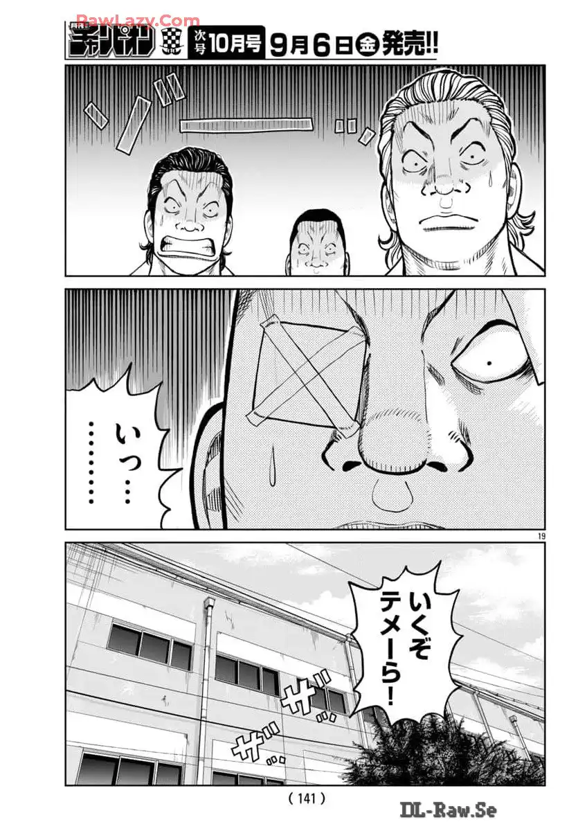 P19