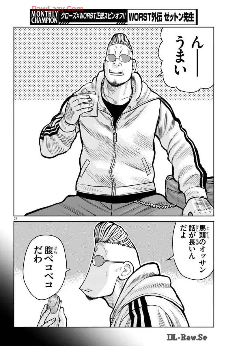 P22