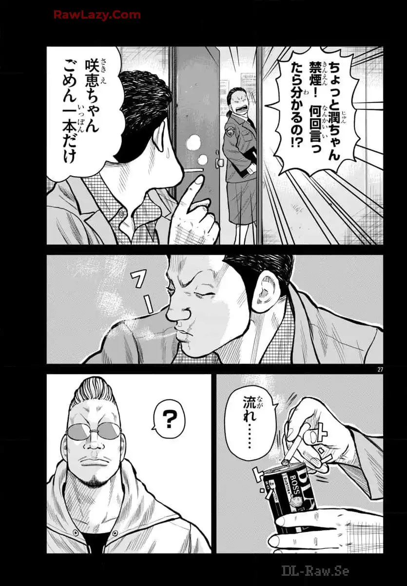 P27