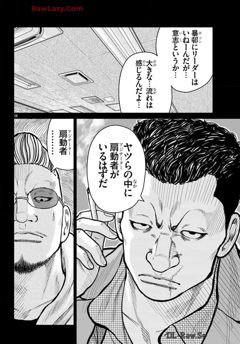 P28