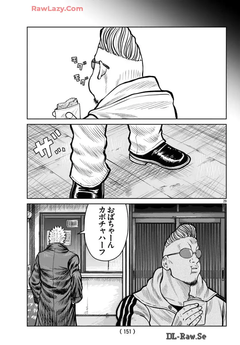 P29
