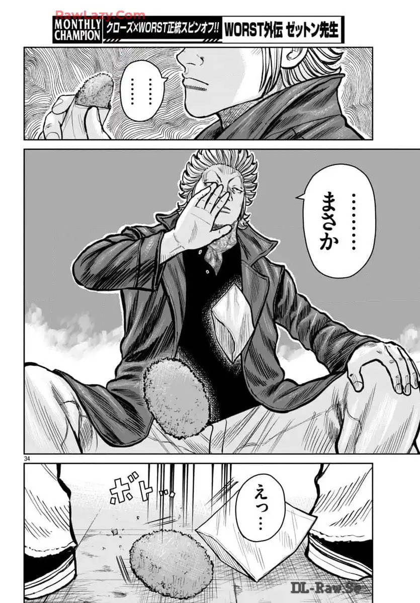 P34