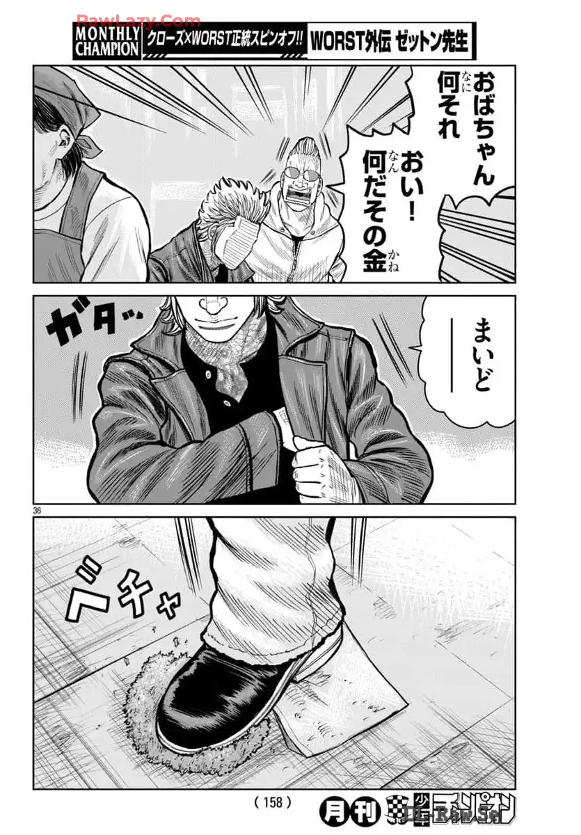 P36