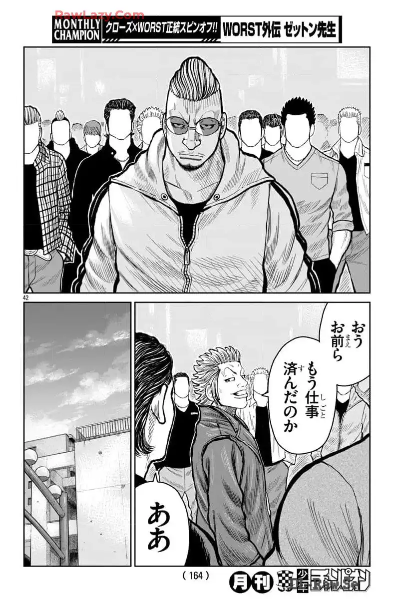 P42