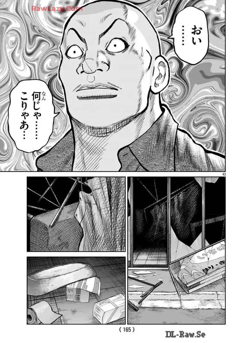 P43