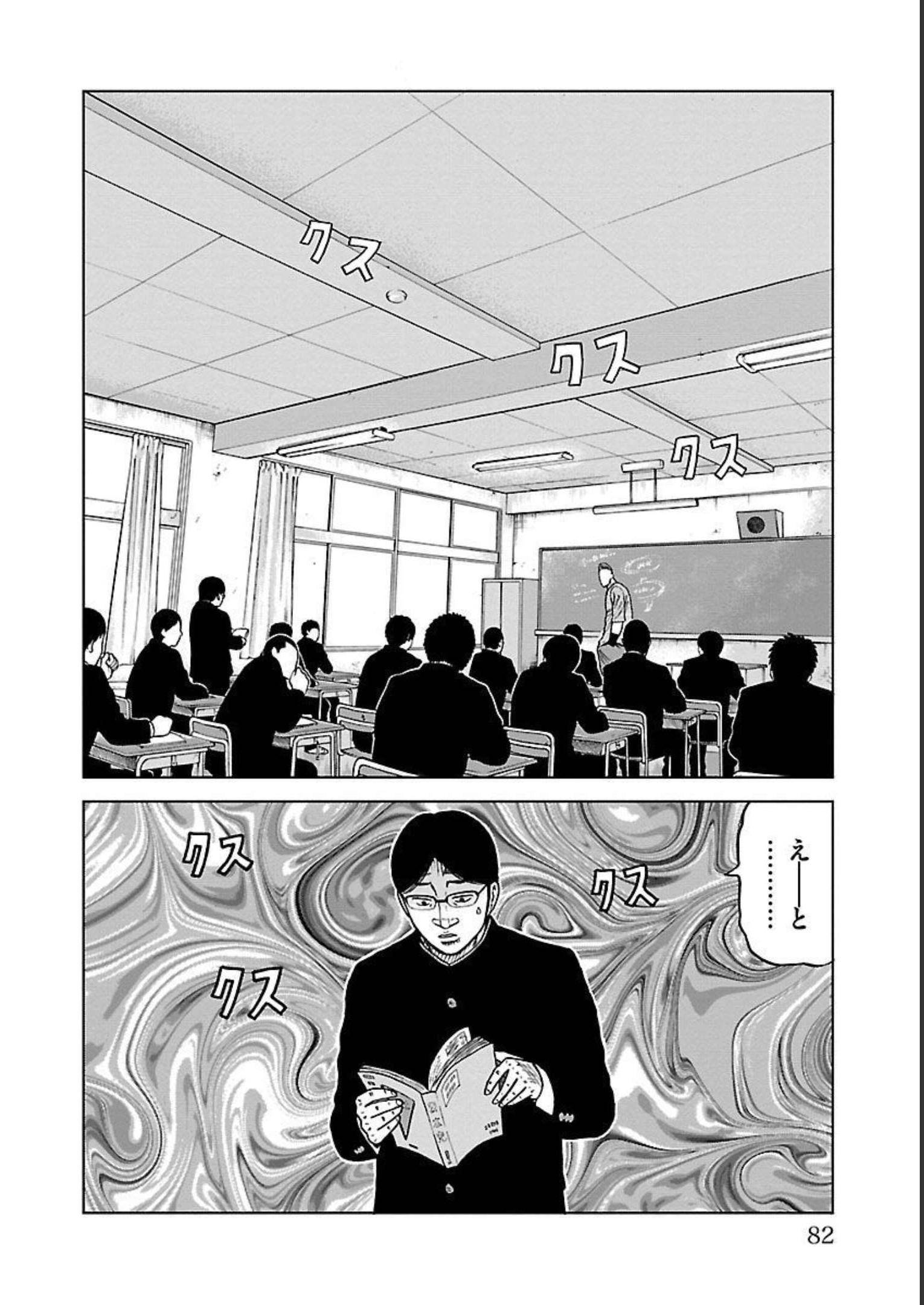 P31