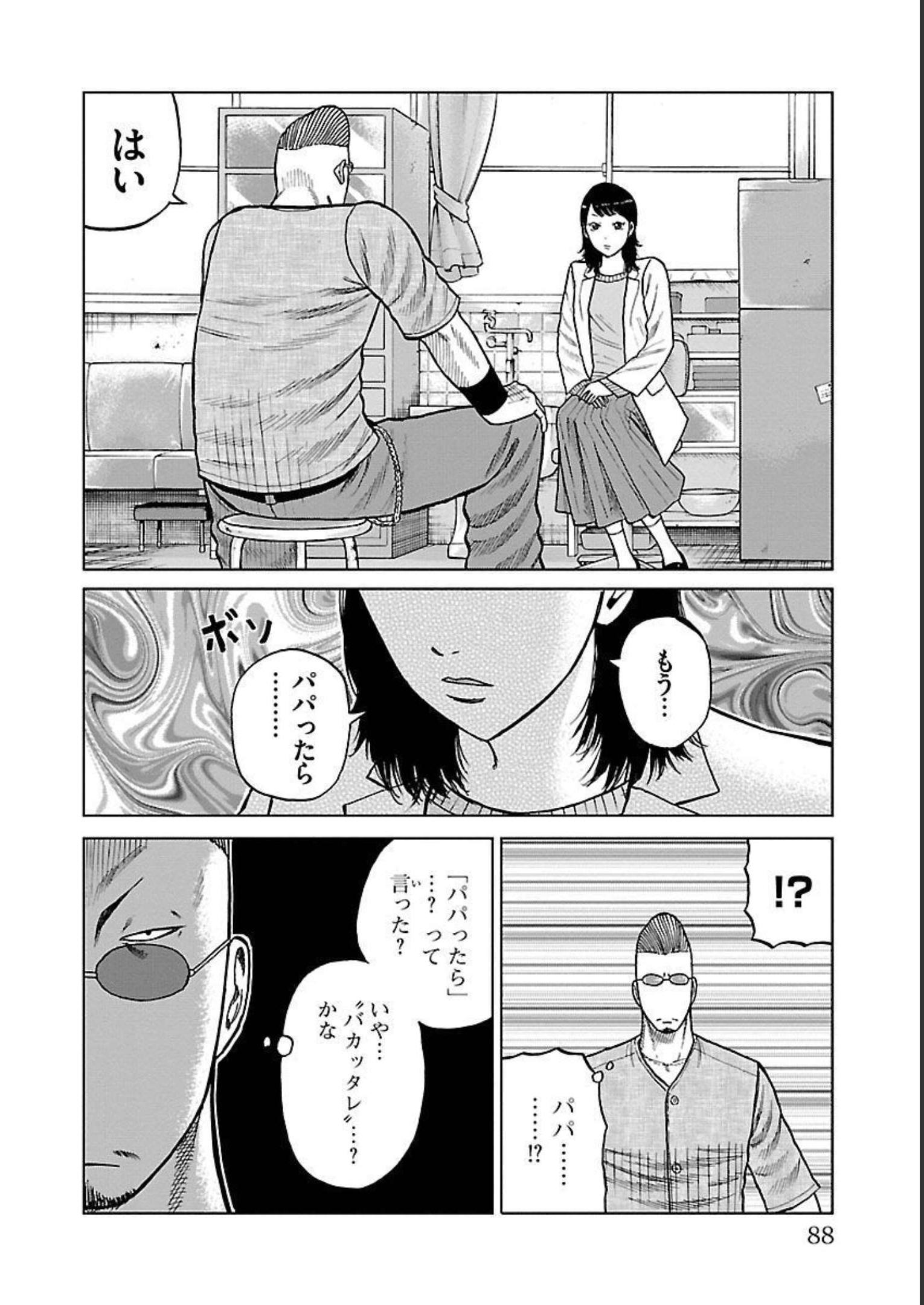 P37