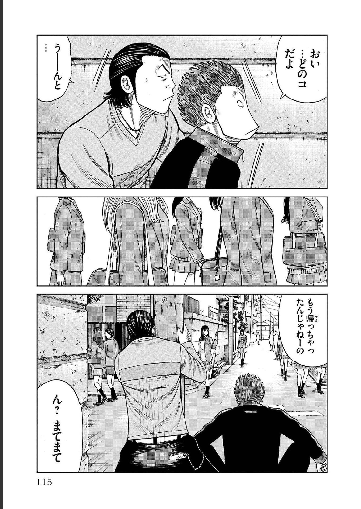 P17