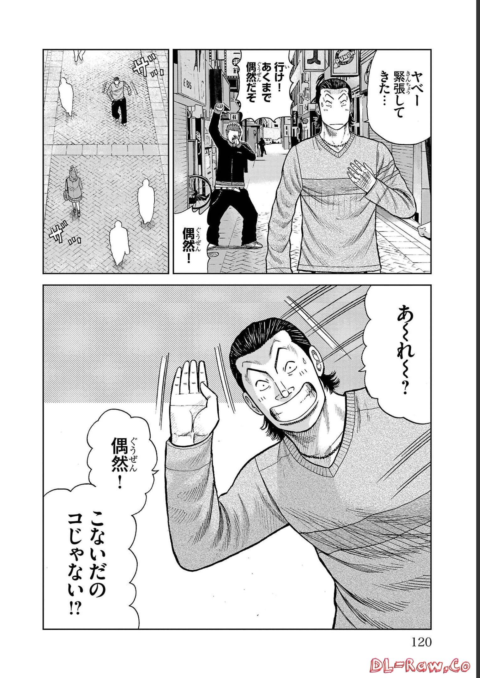 P22
