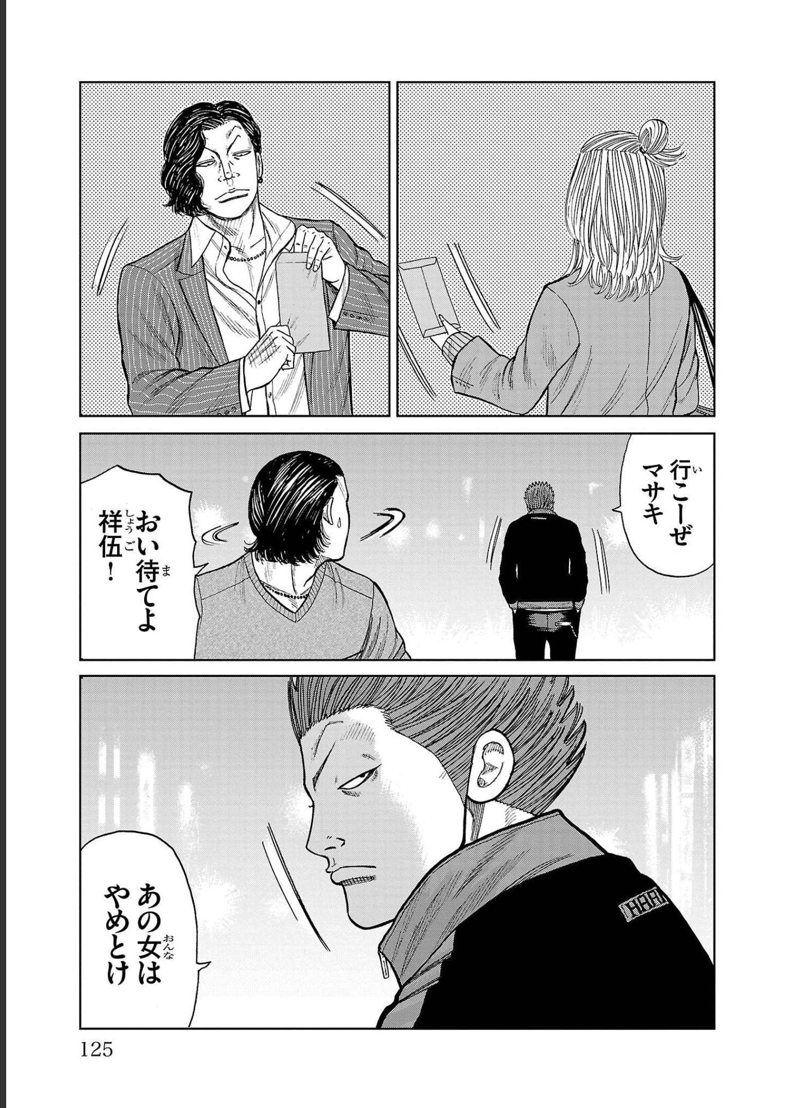 P27