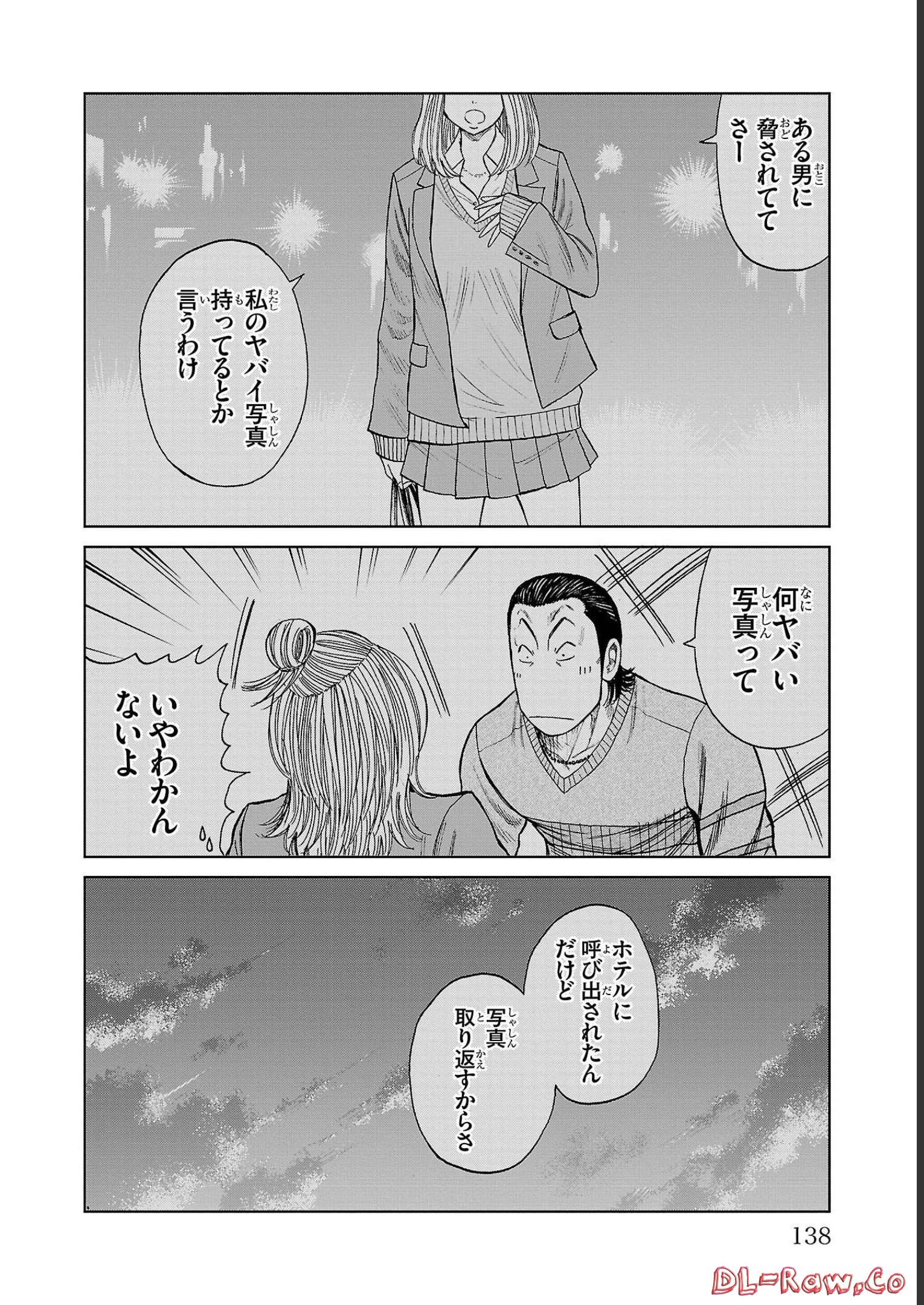 P40
