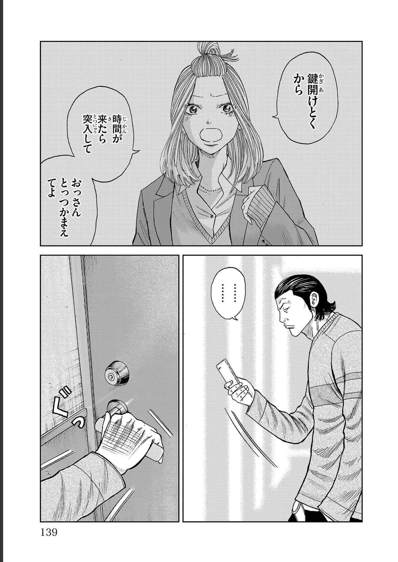 P41