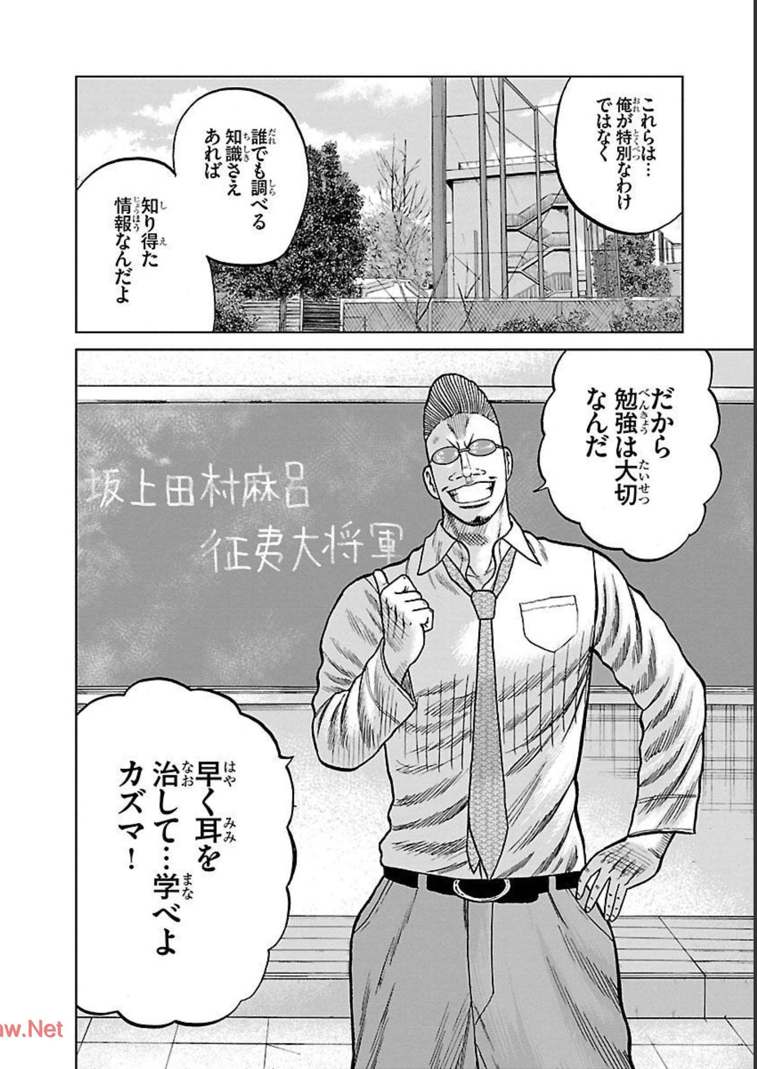 P36