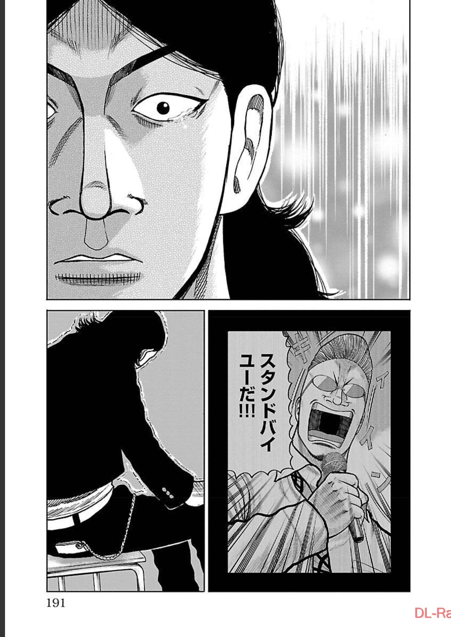 P37