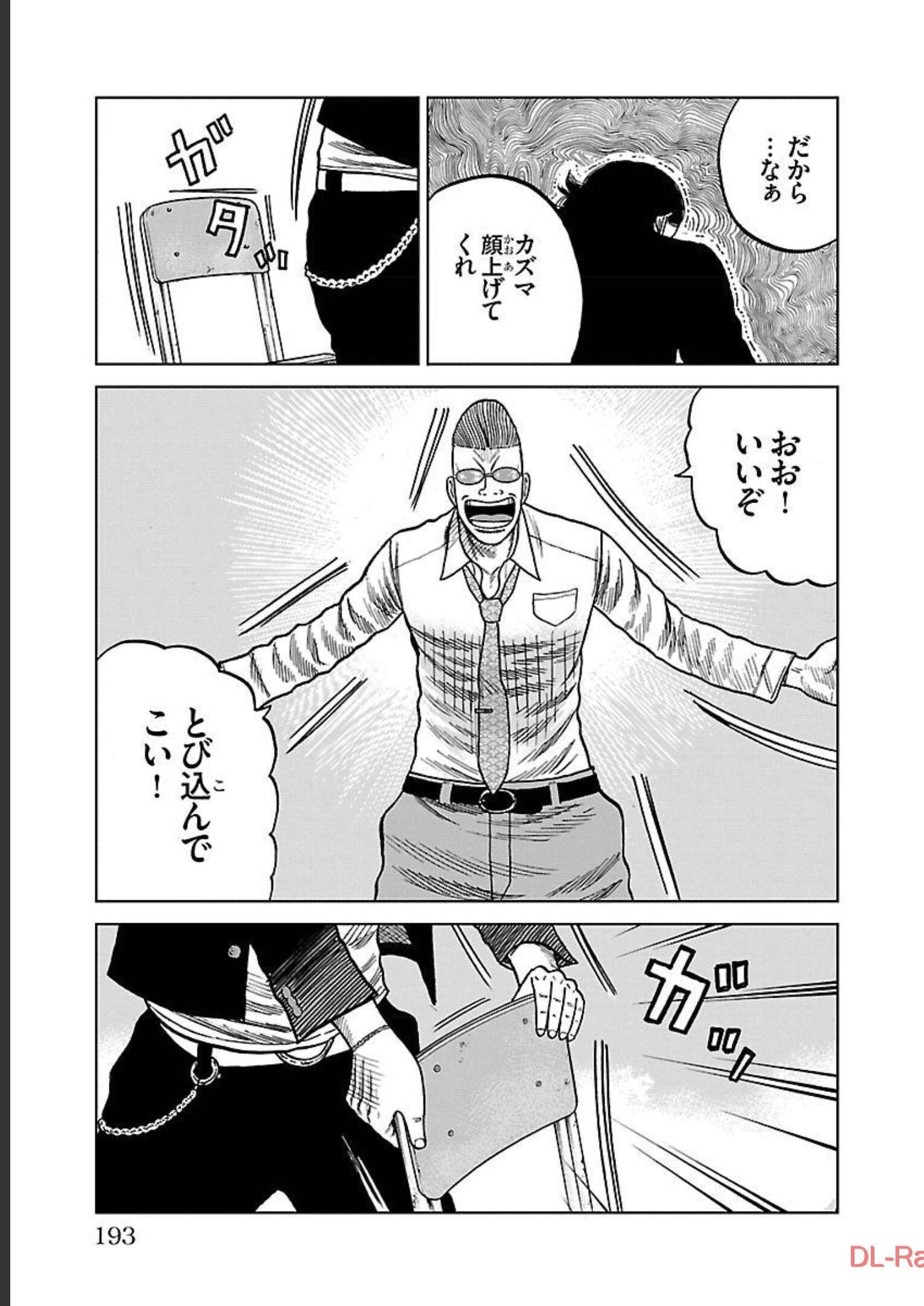 P39