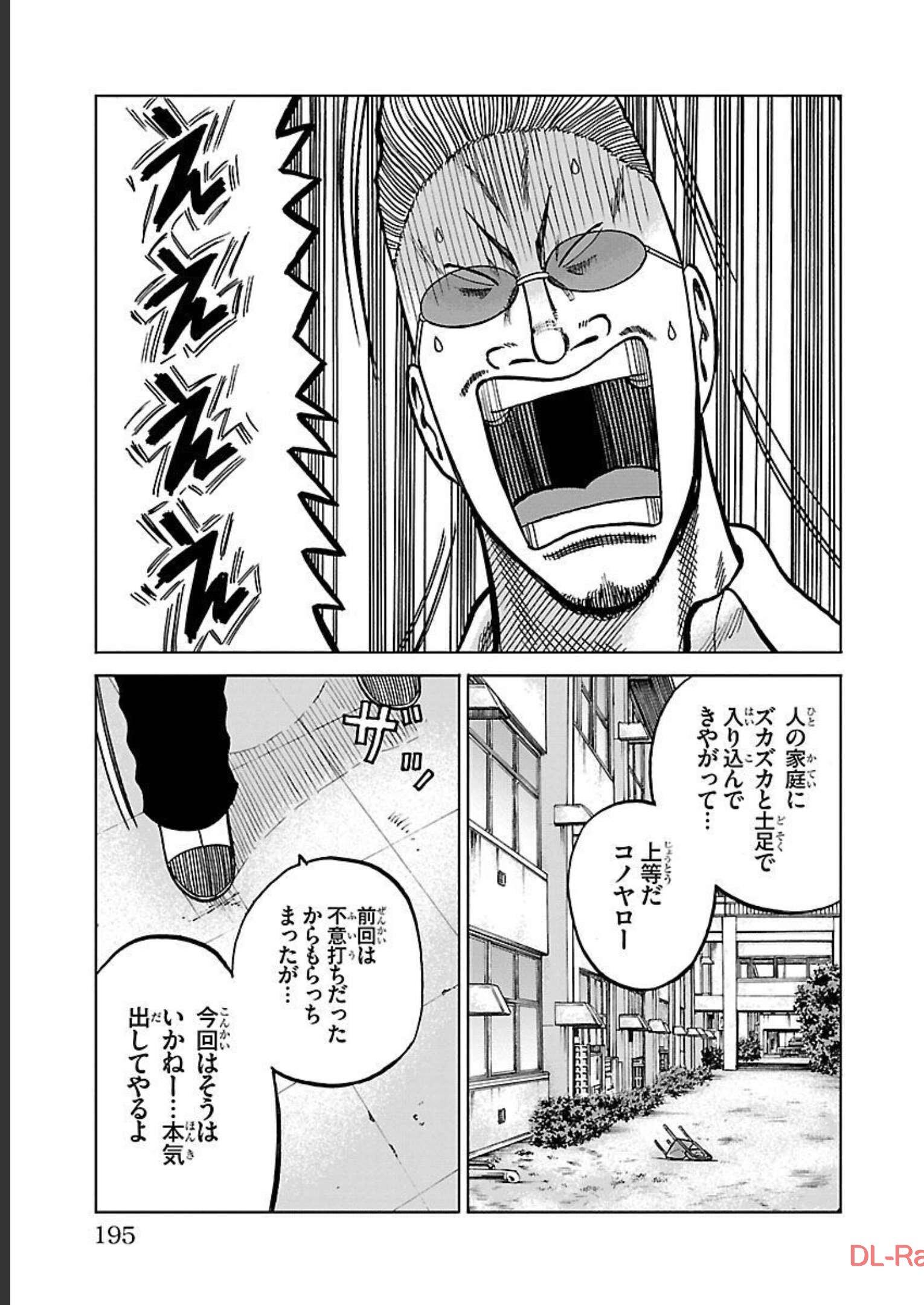 P41