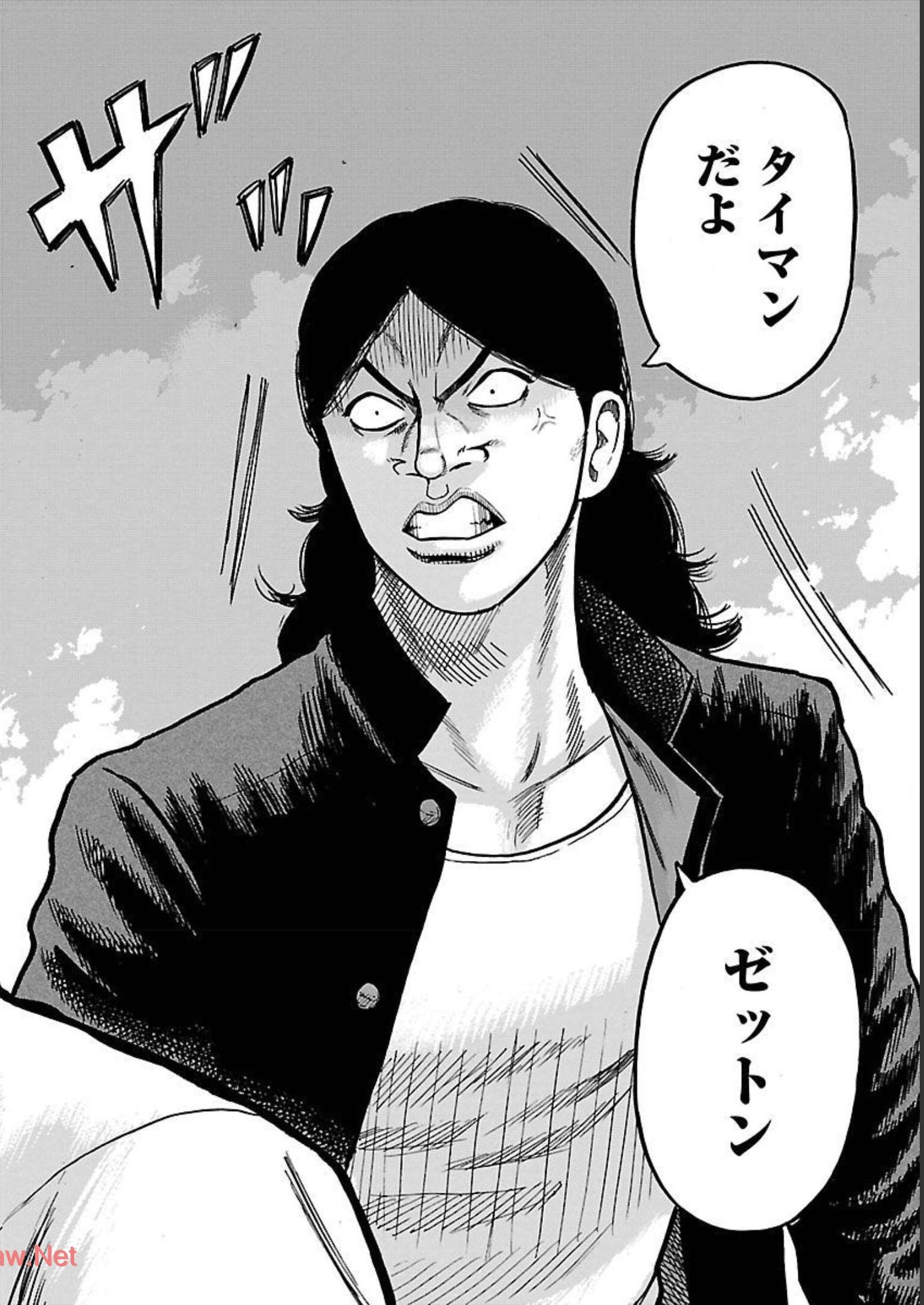 P42