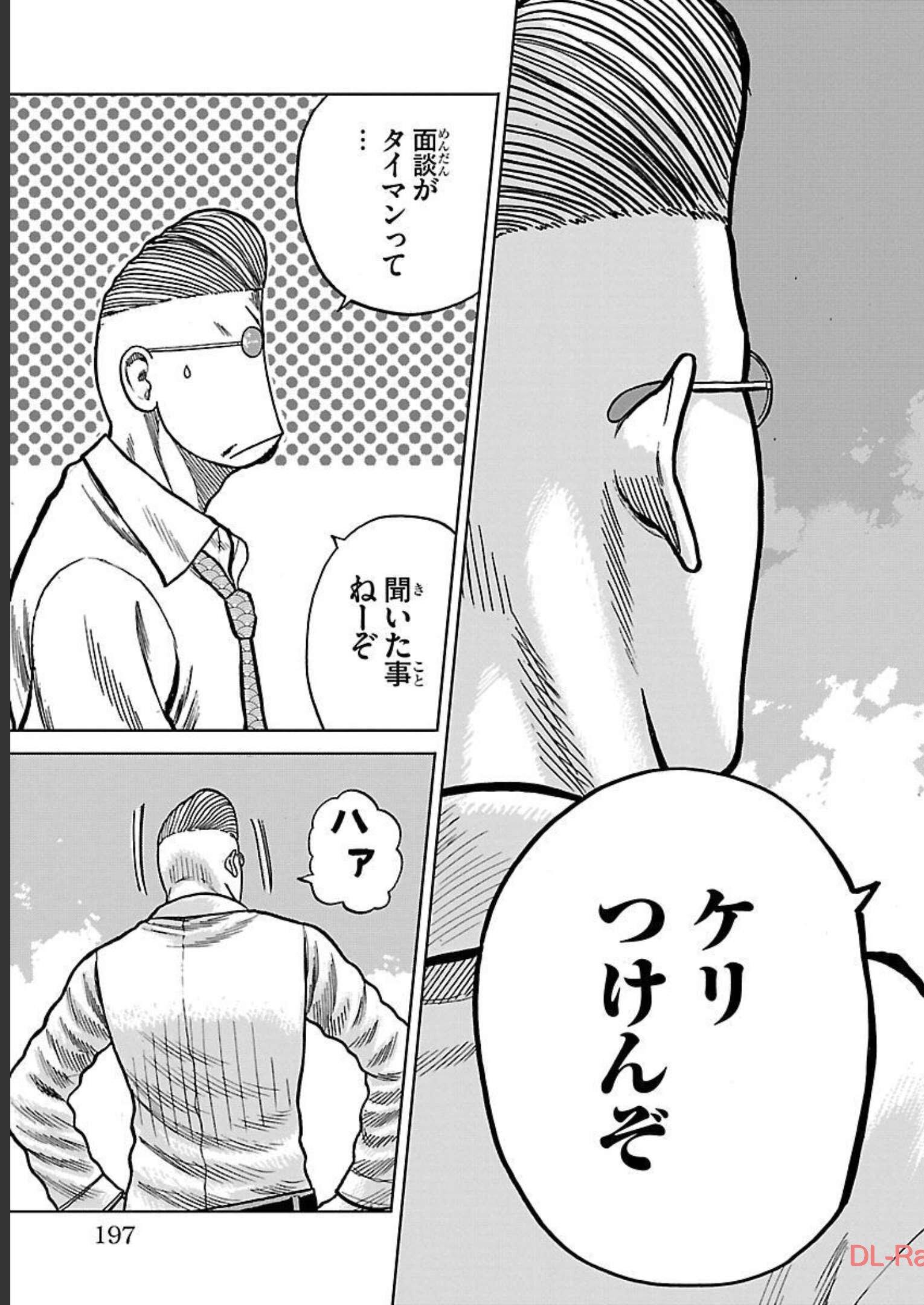 P43