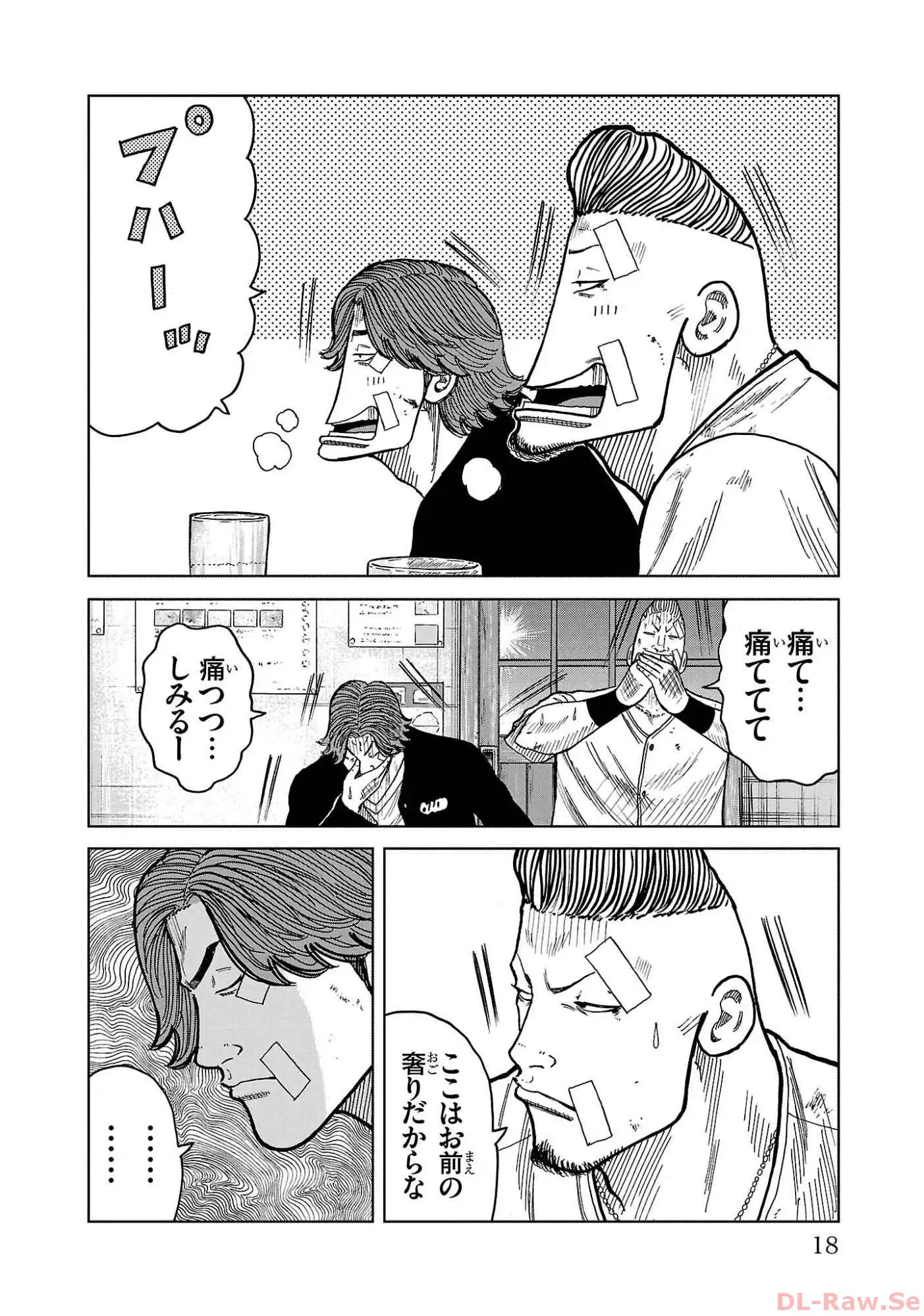 P14