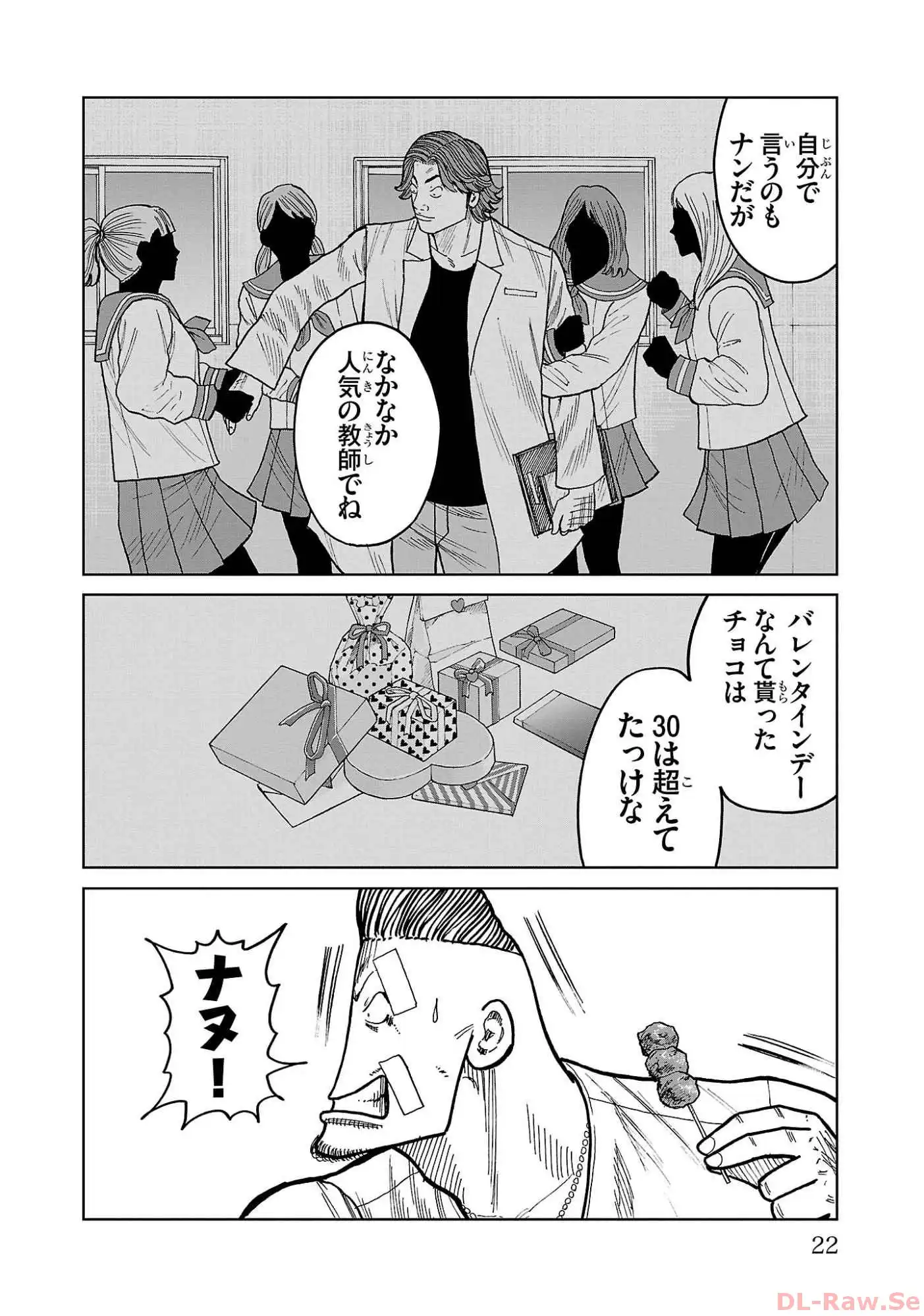P18