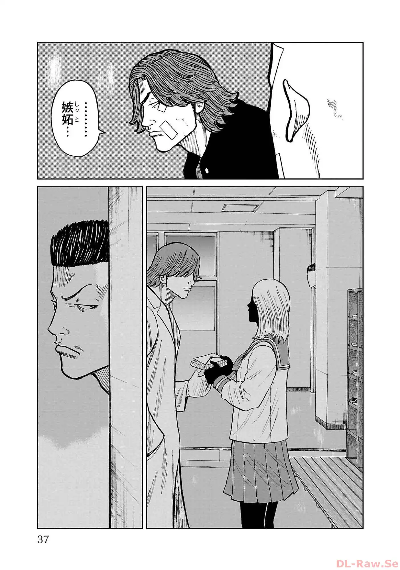 P33