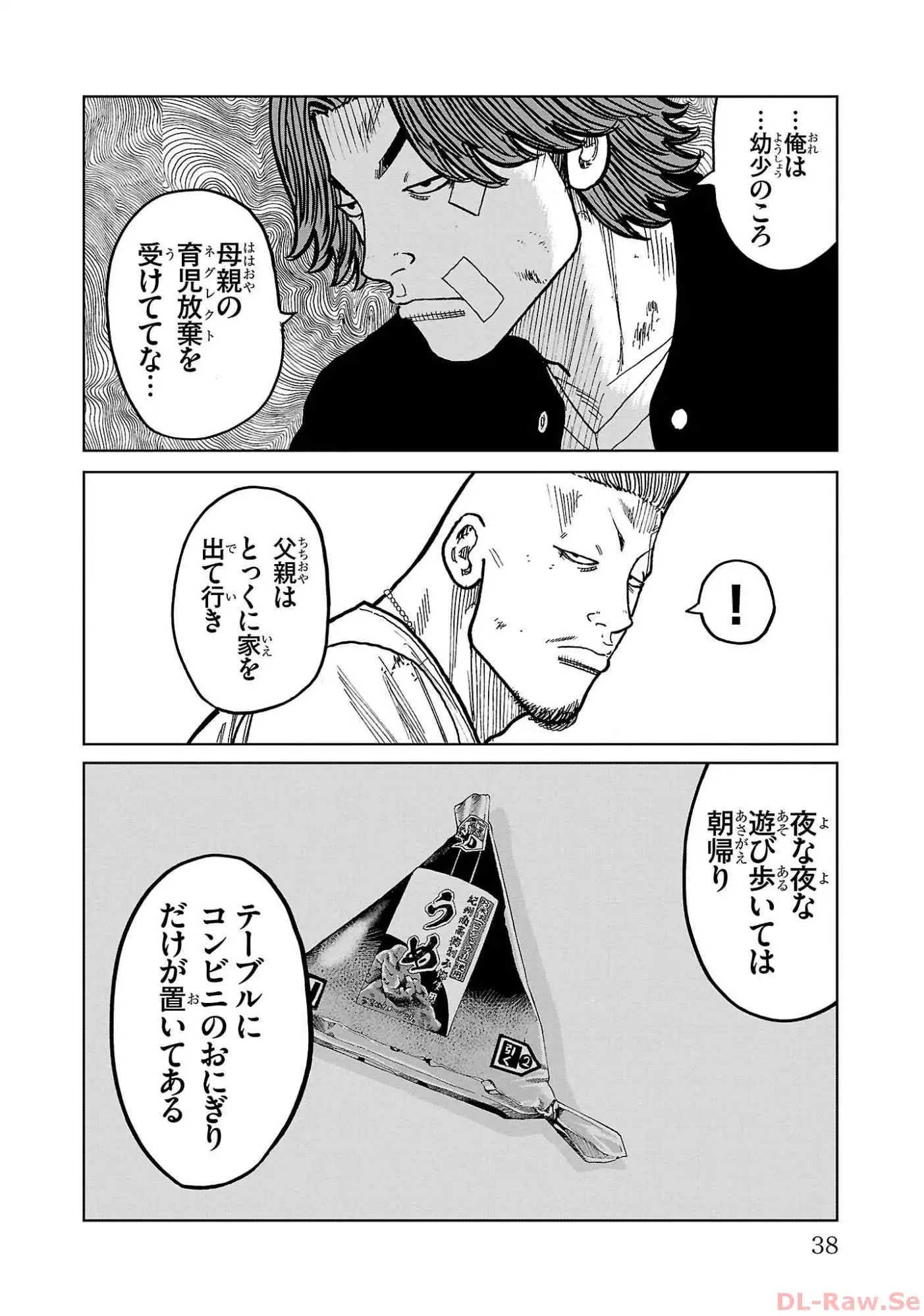 P34