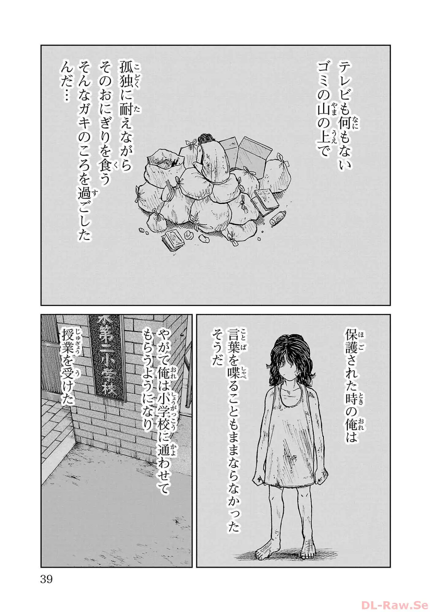 P35