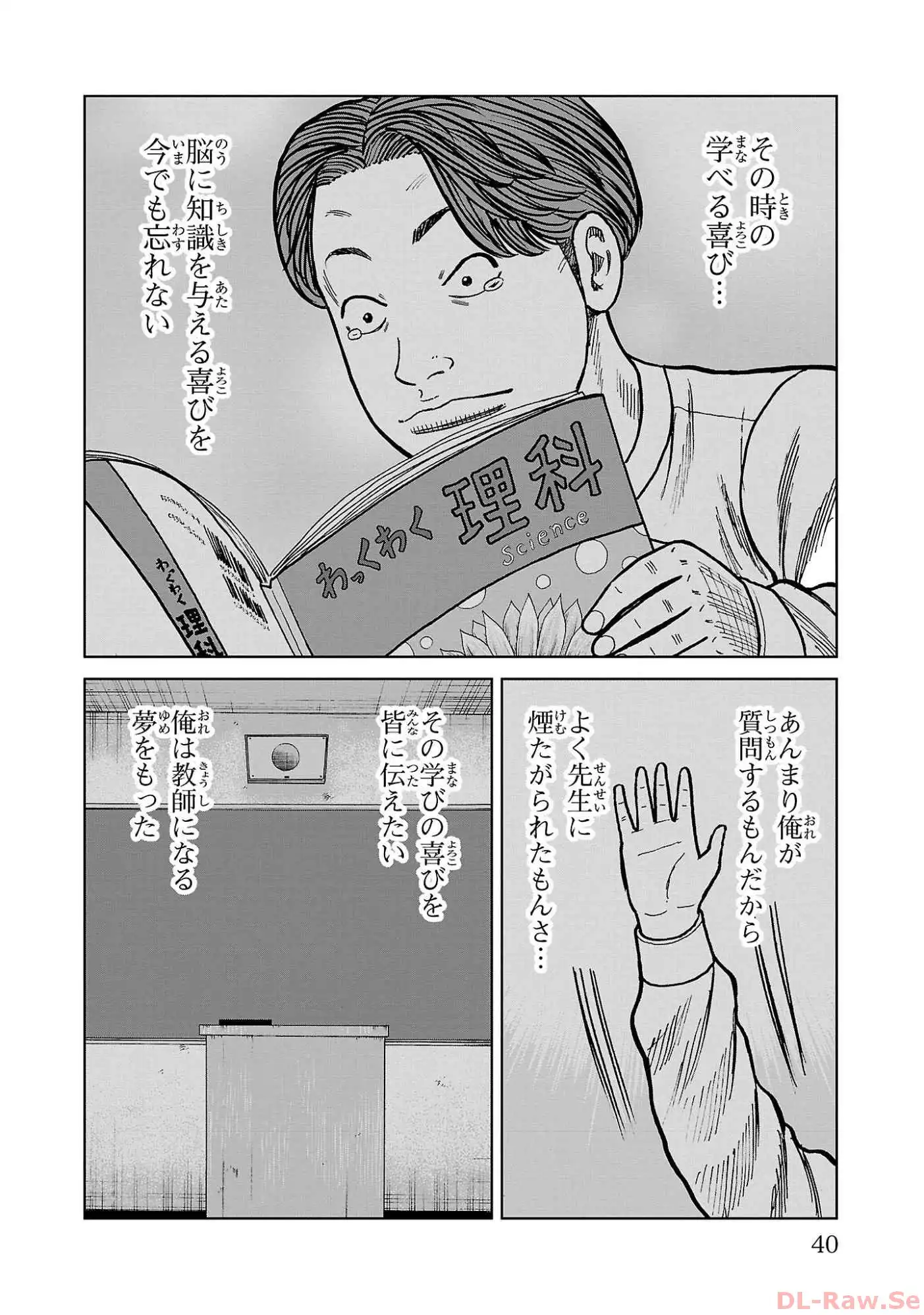 P36