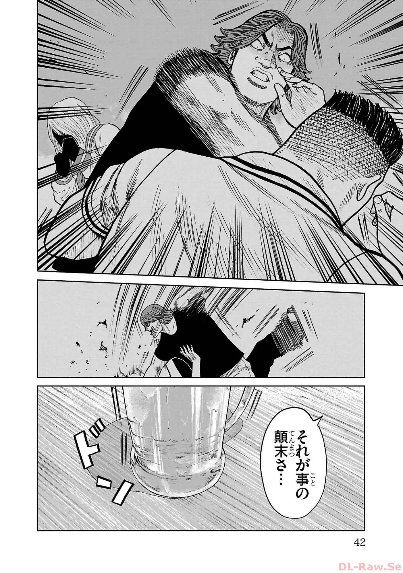 P38