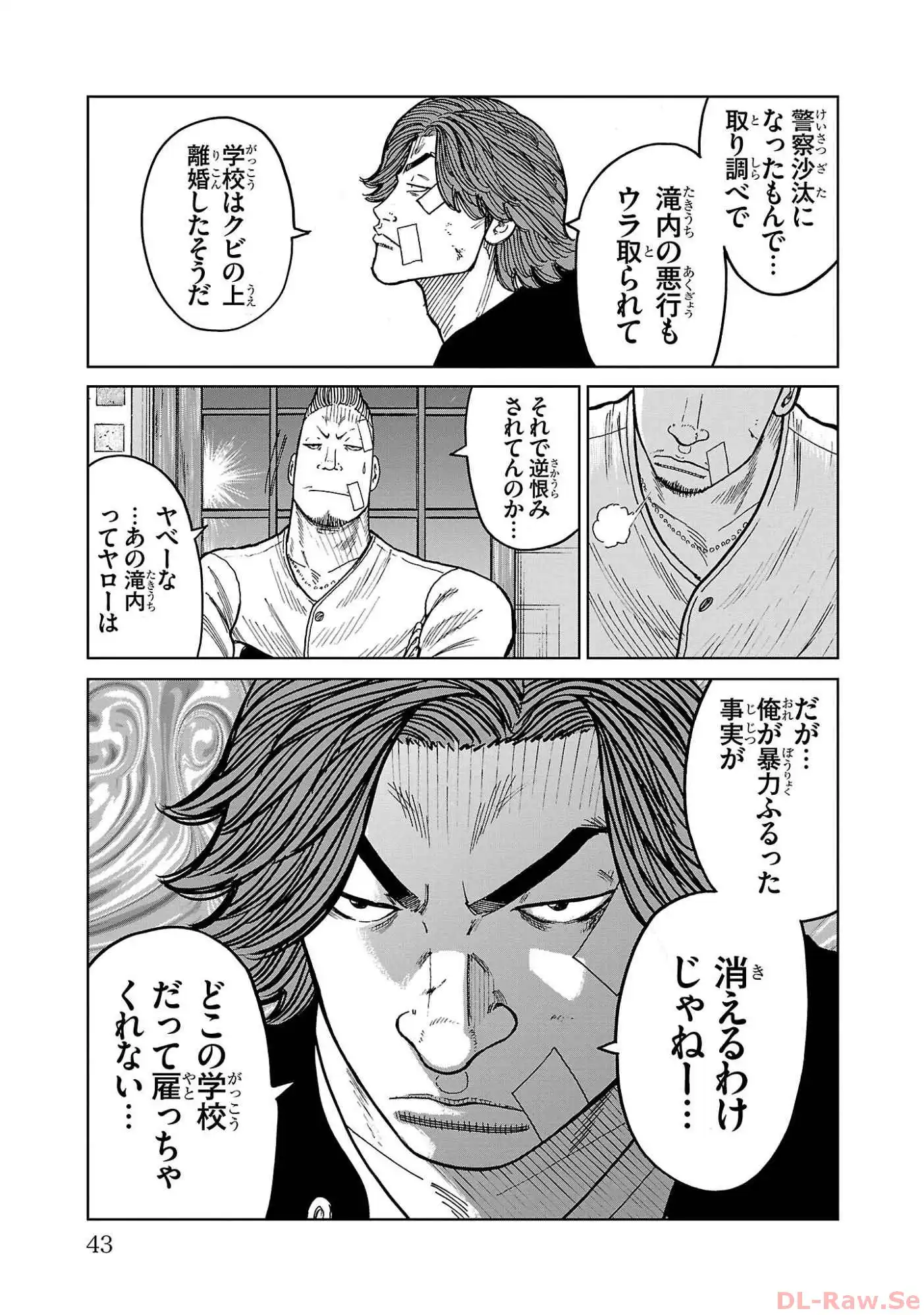 P39