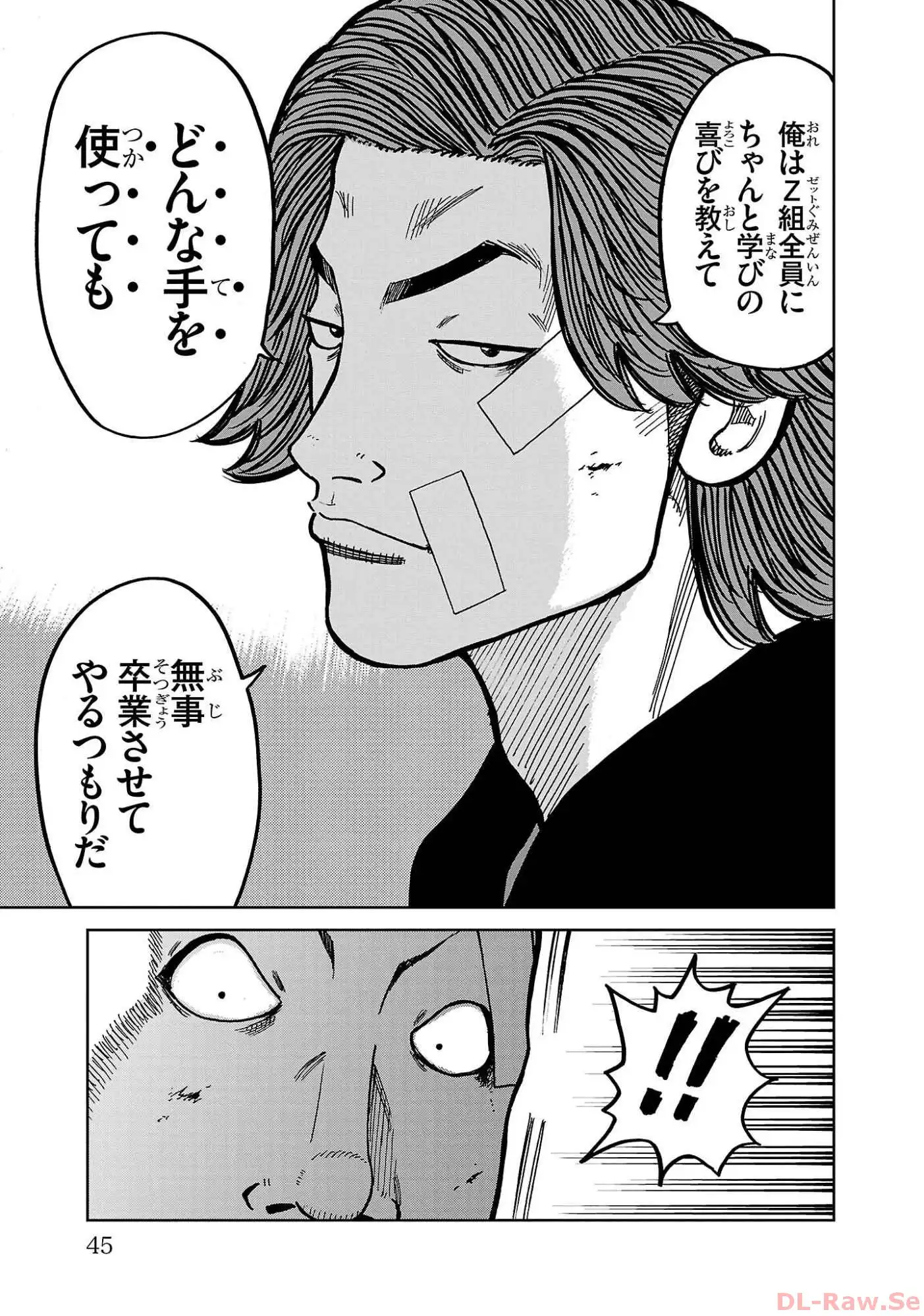 P41