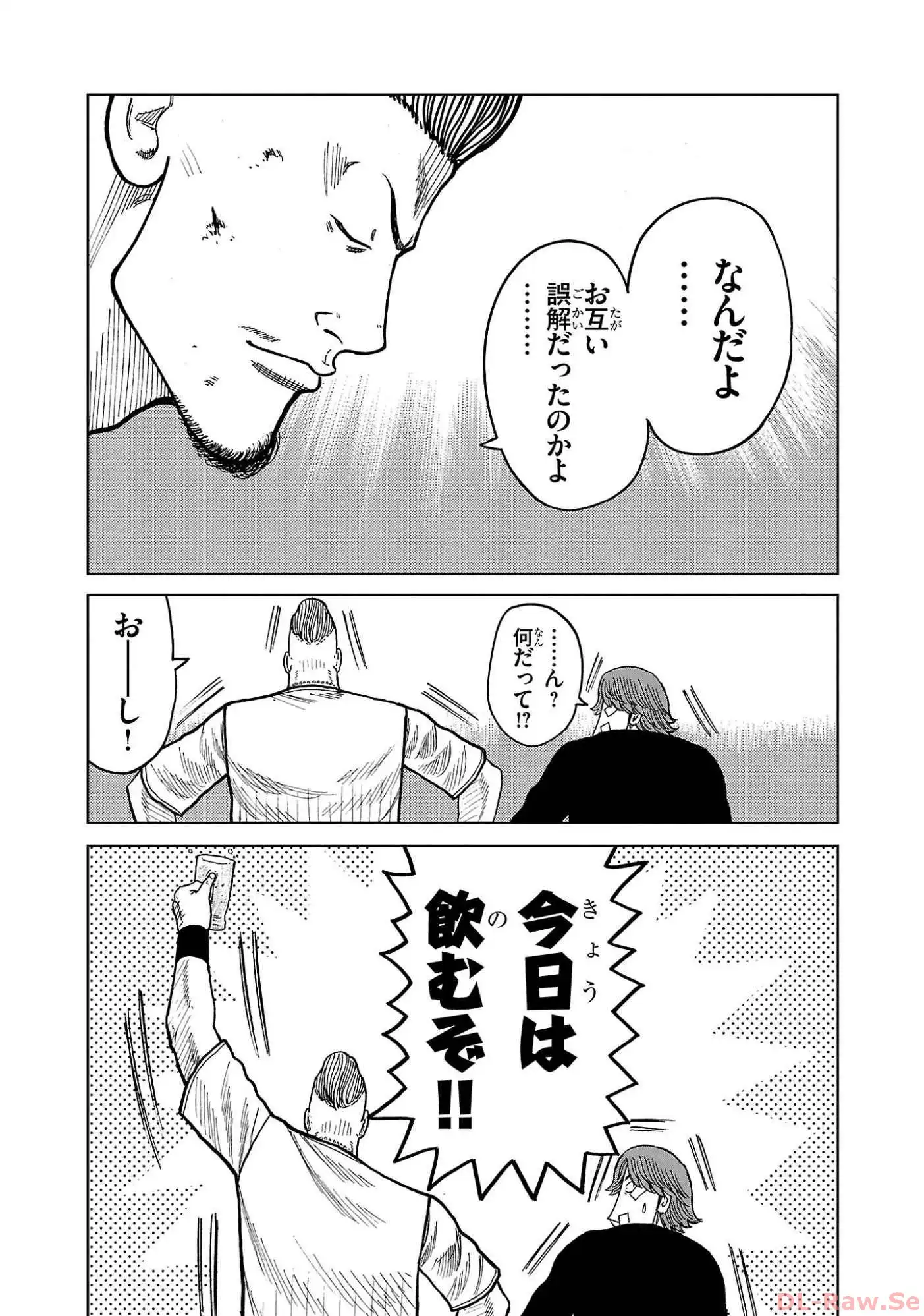P43
