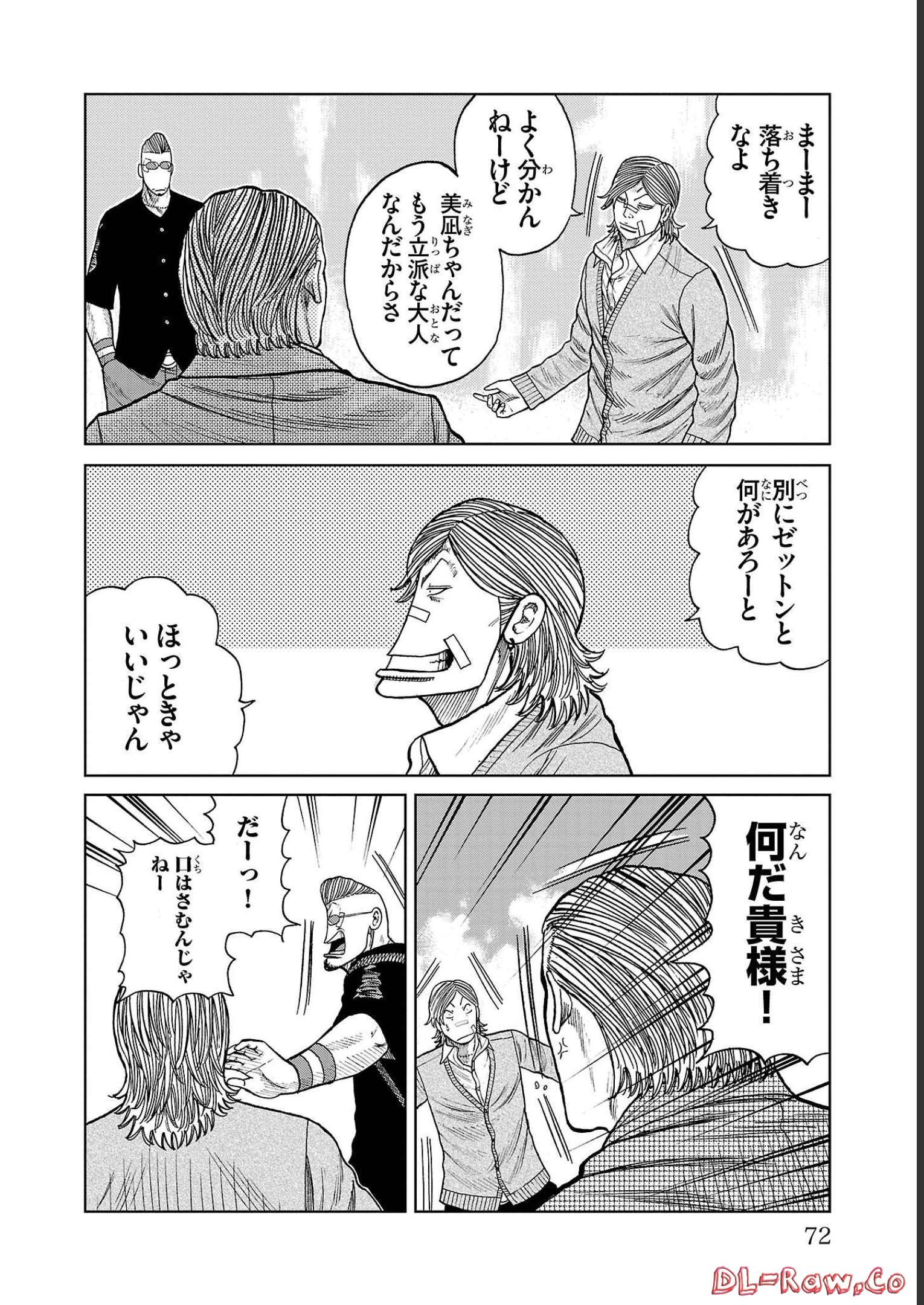 P20