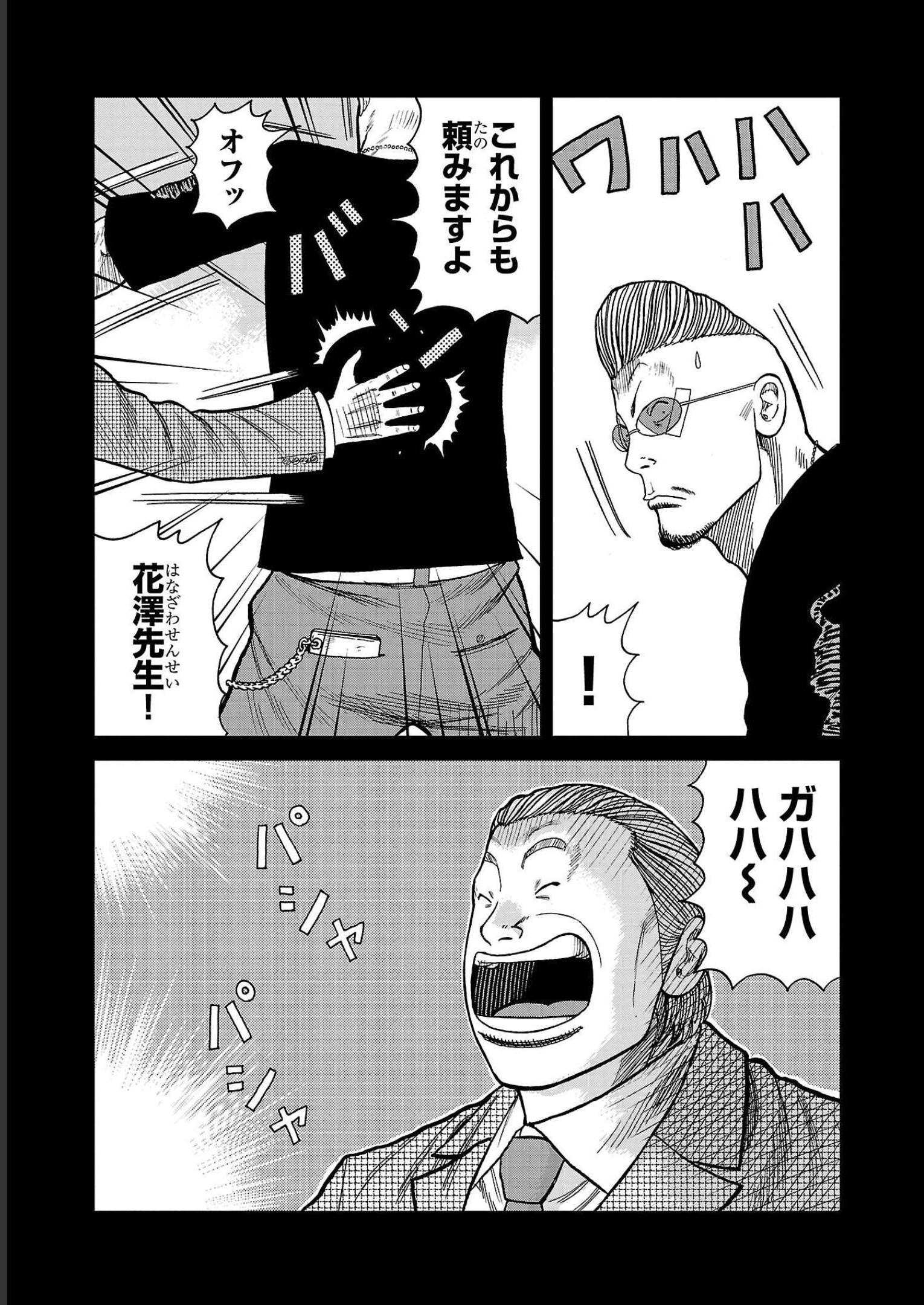 P35